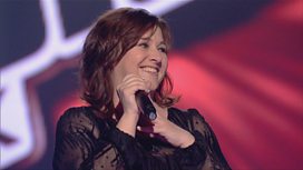 Watch her audition