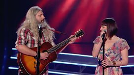 Watch their audition