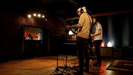 ATL Session -  Axis Of