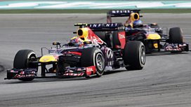 Red Bull