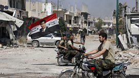 Qusair
