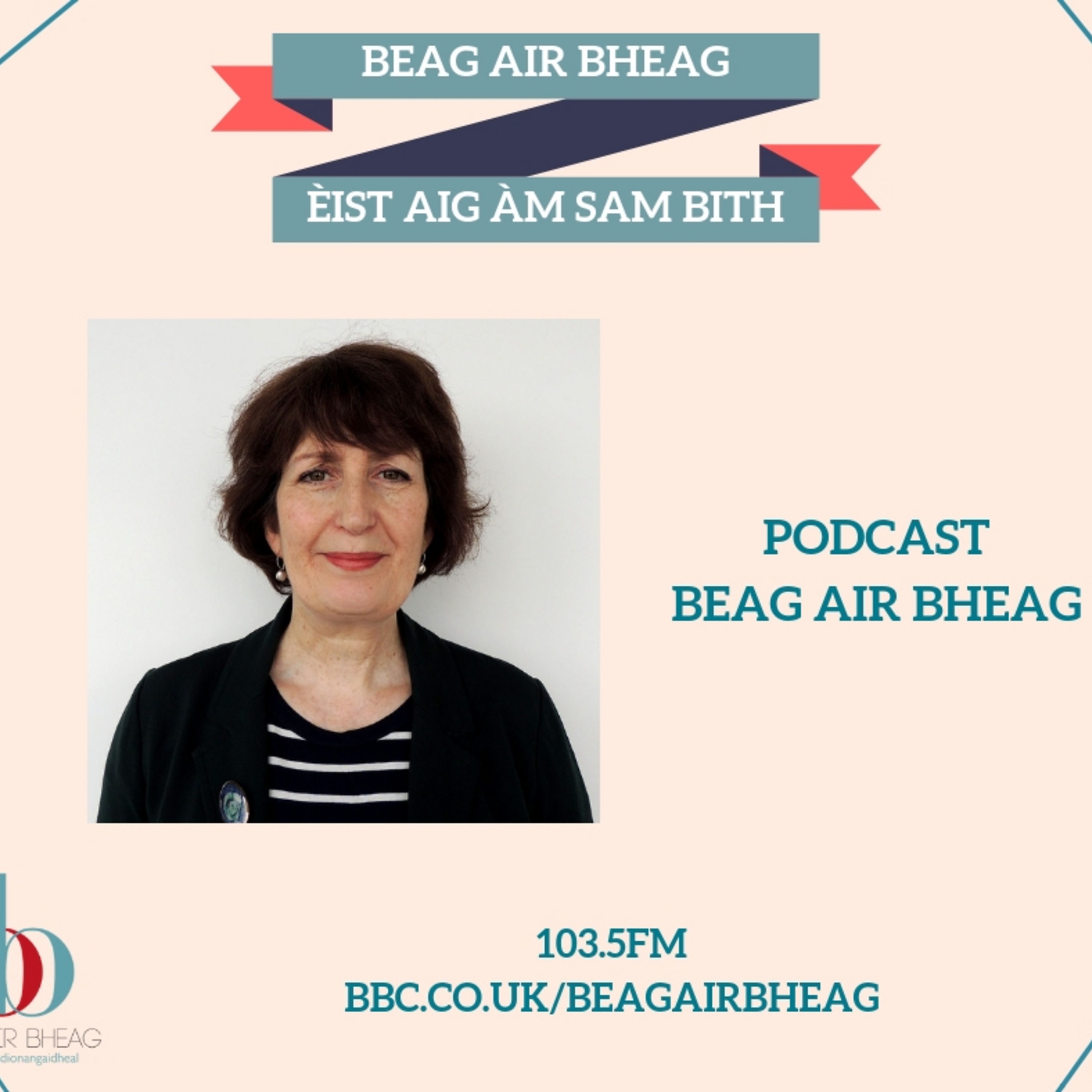Beag air Bheag