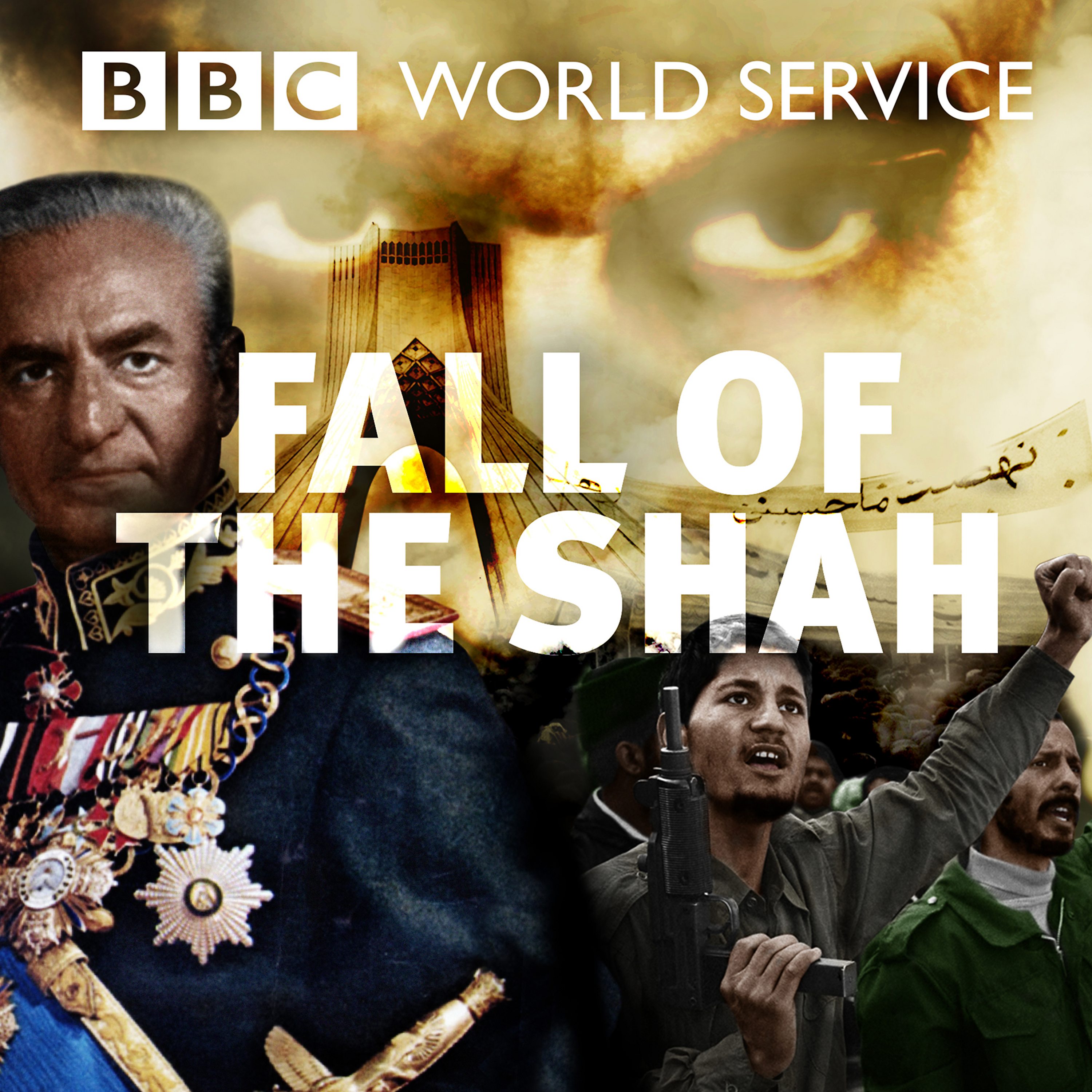 Fall of the Shah