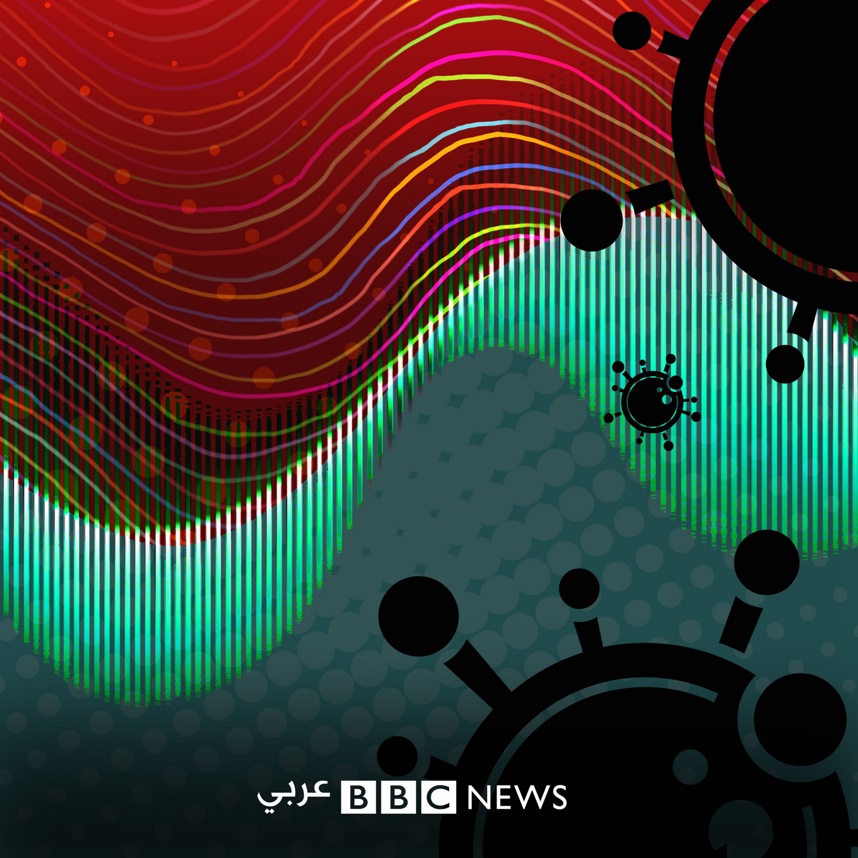 خرافات كورونا: هل يشهد العالم الآن الموجة الثانية من تفشي فيروس كورونا؟