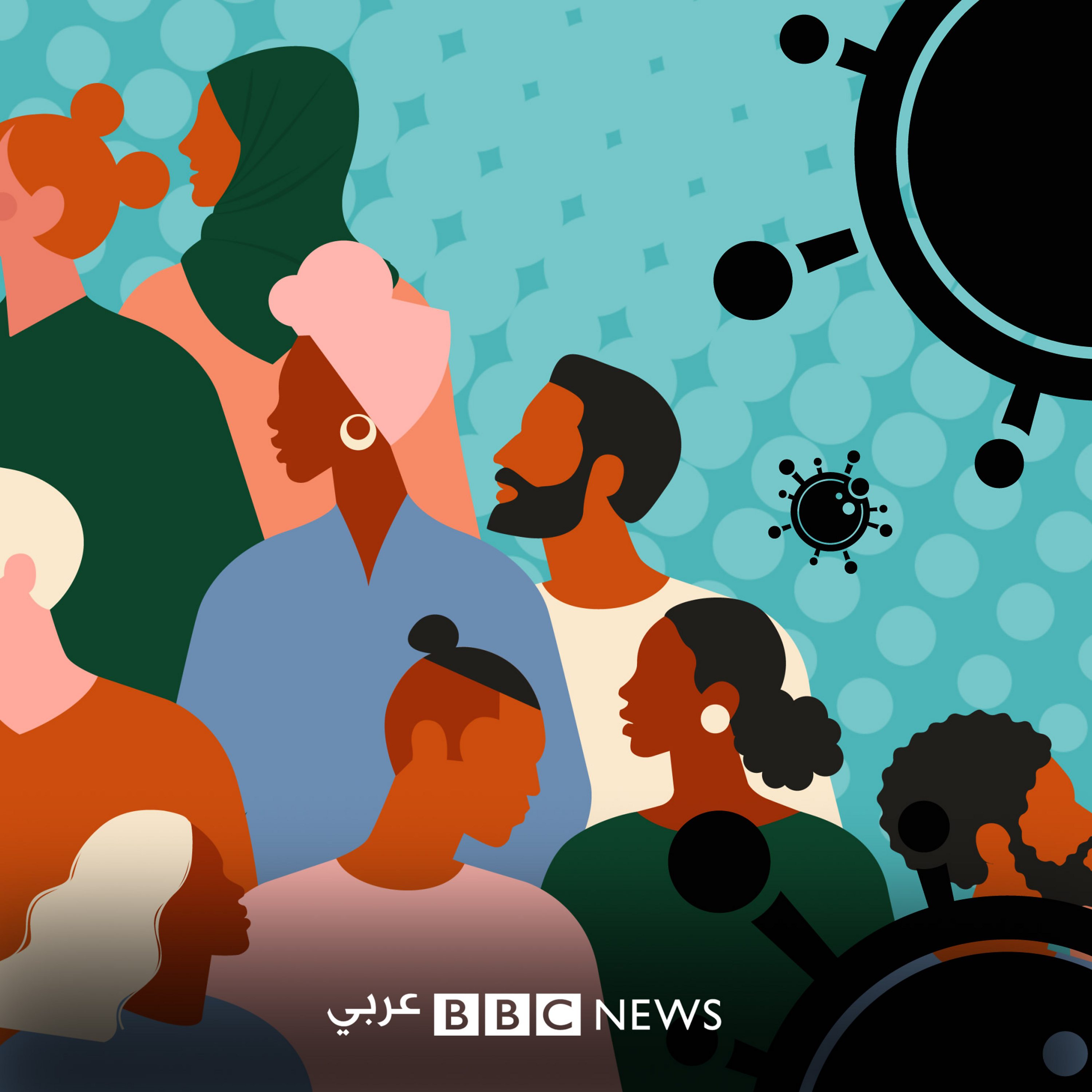 خرافات كورونا: فيروس كورونا عنصري ضد الأقليات العرقية وسود البشرة