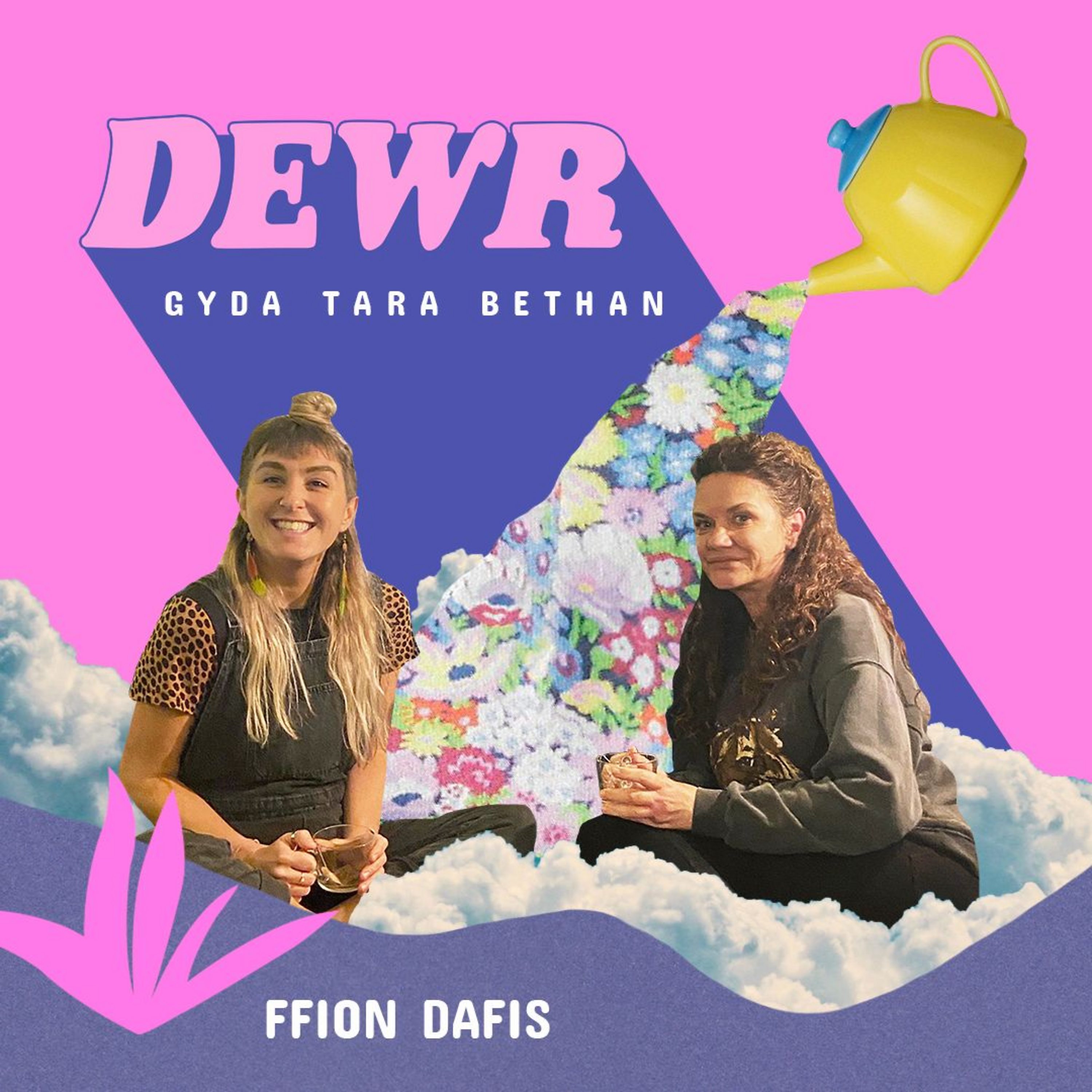 Ffion Dafis