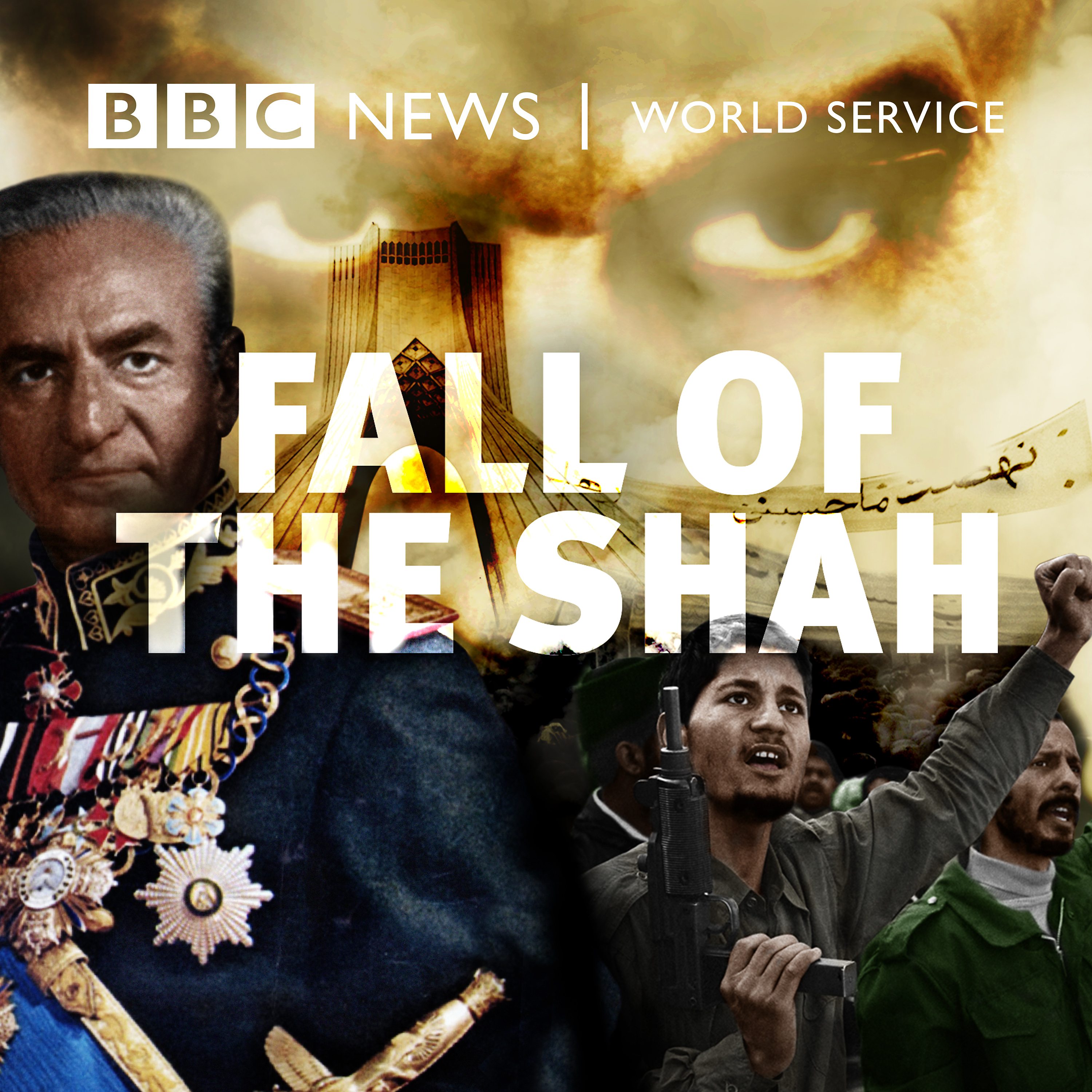 Fall of the Shah: 9. God’s government
