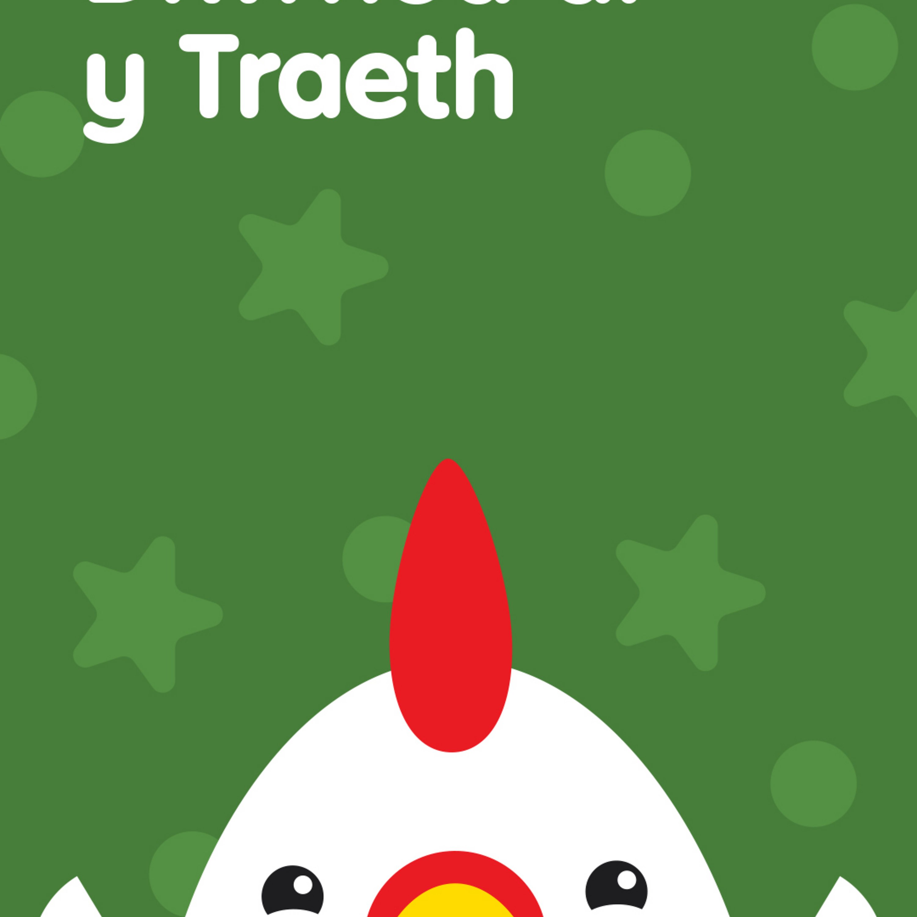 Diwrnod ar y Traeth