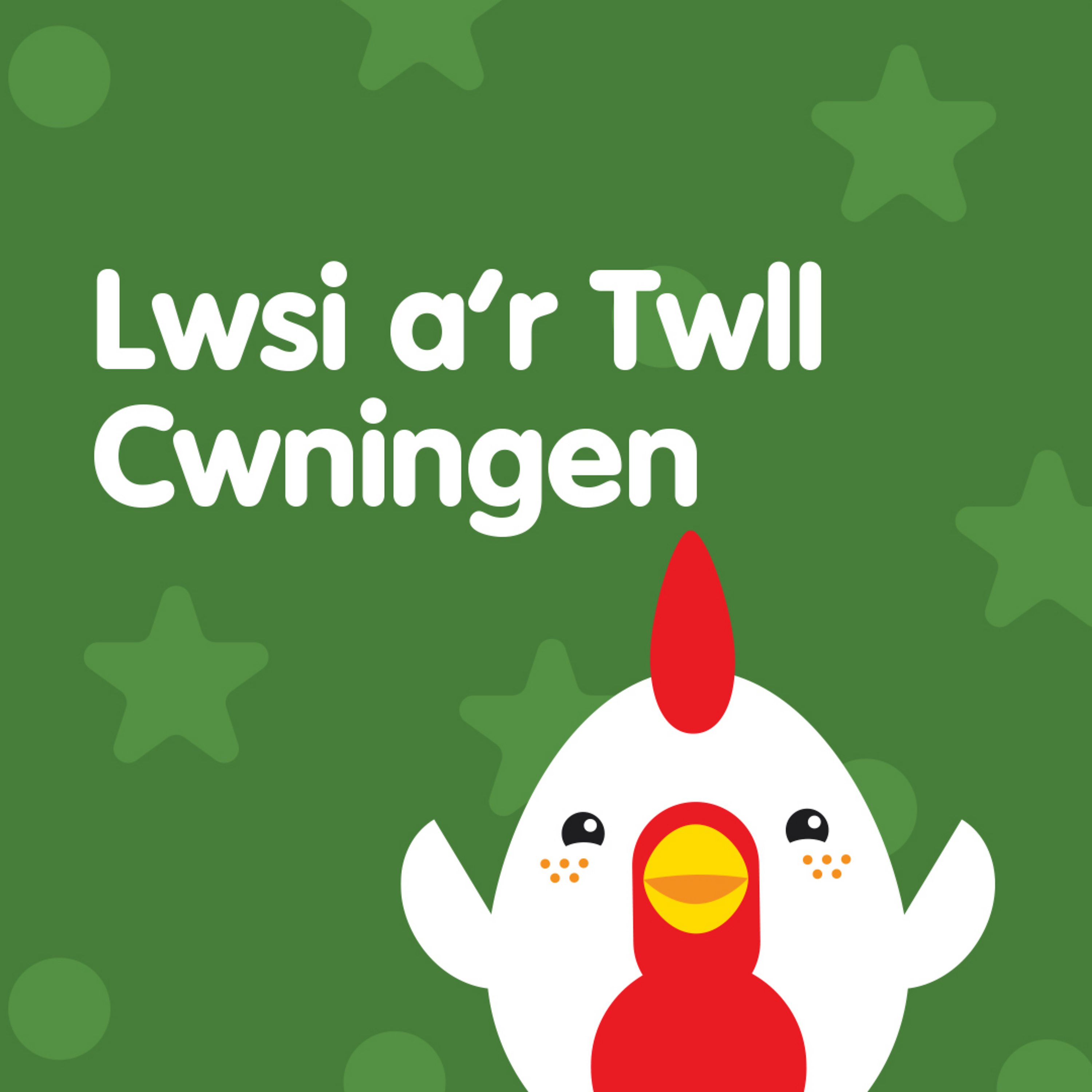Lwsi a’r Twll Cwningen