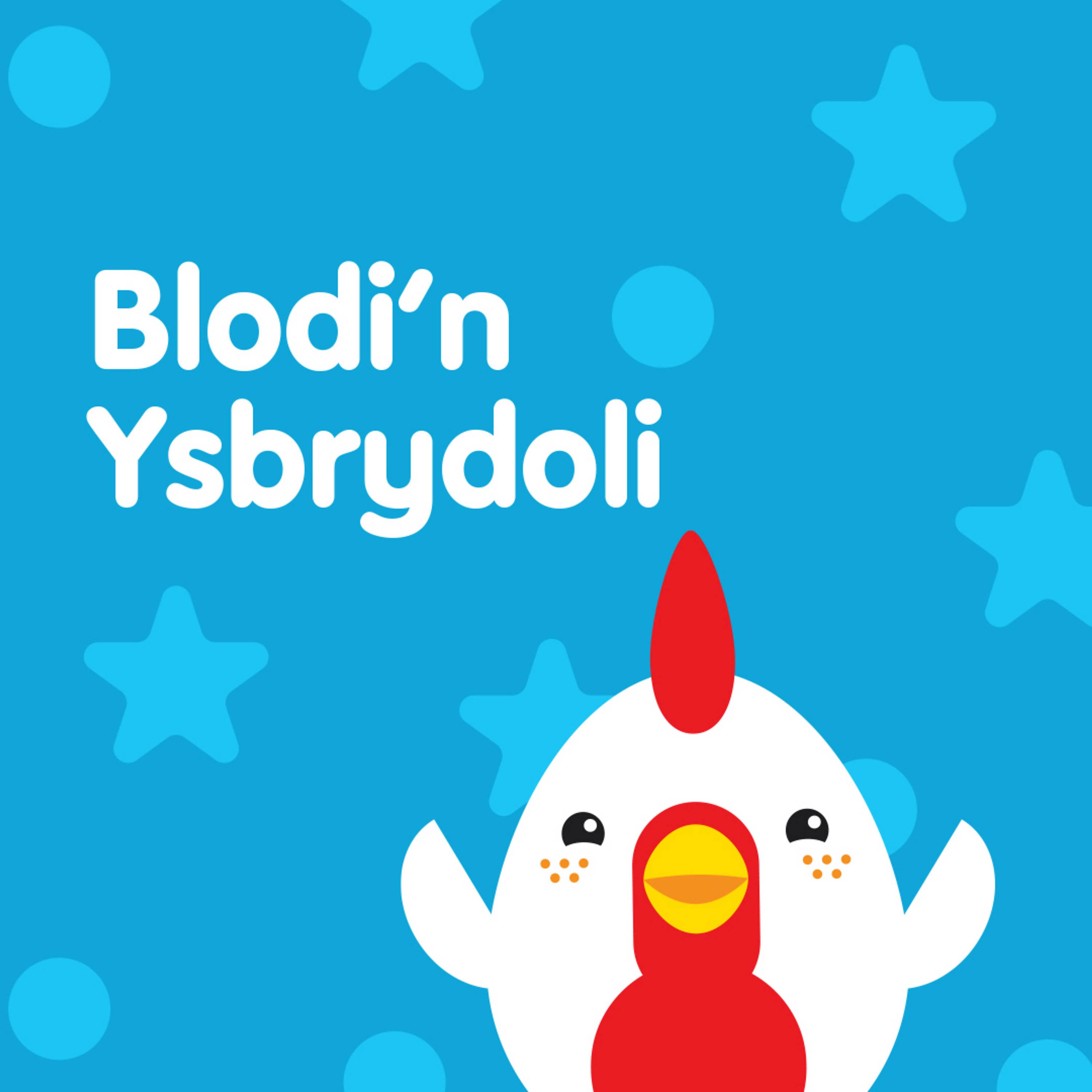 Blodi’n Ysbrydoli