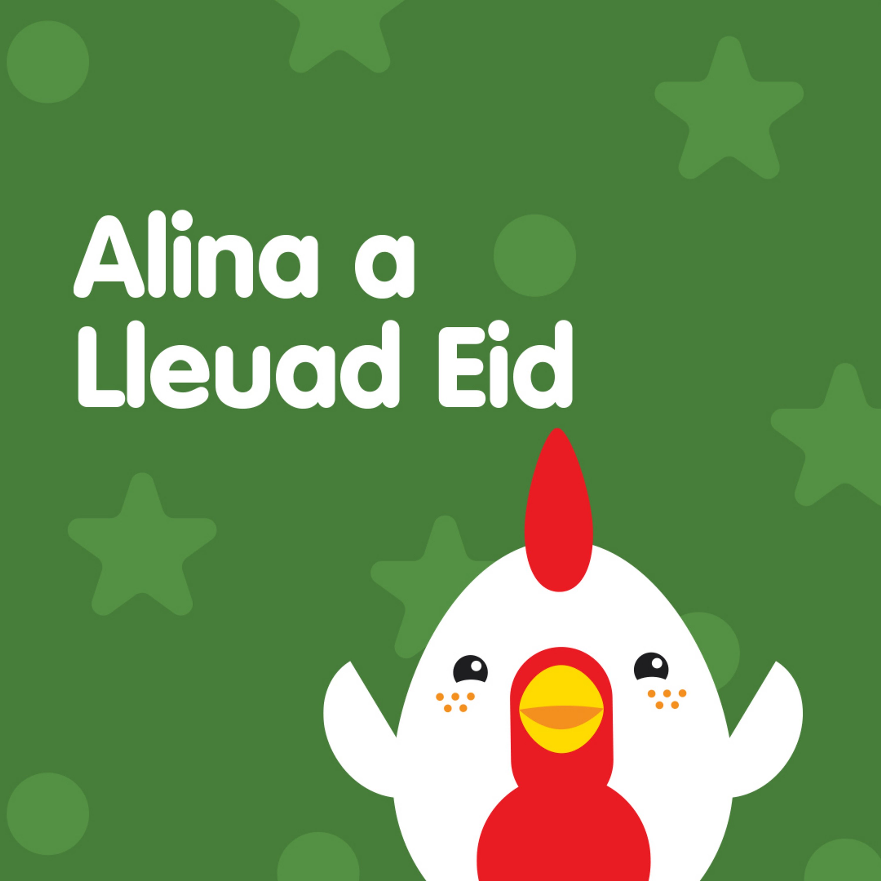 Alina a Lleuad Eid
