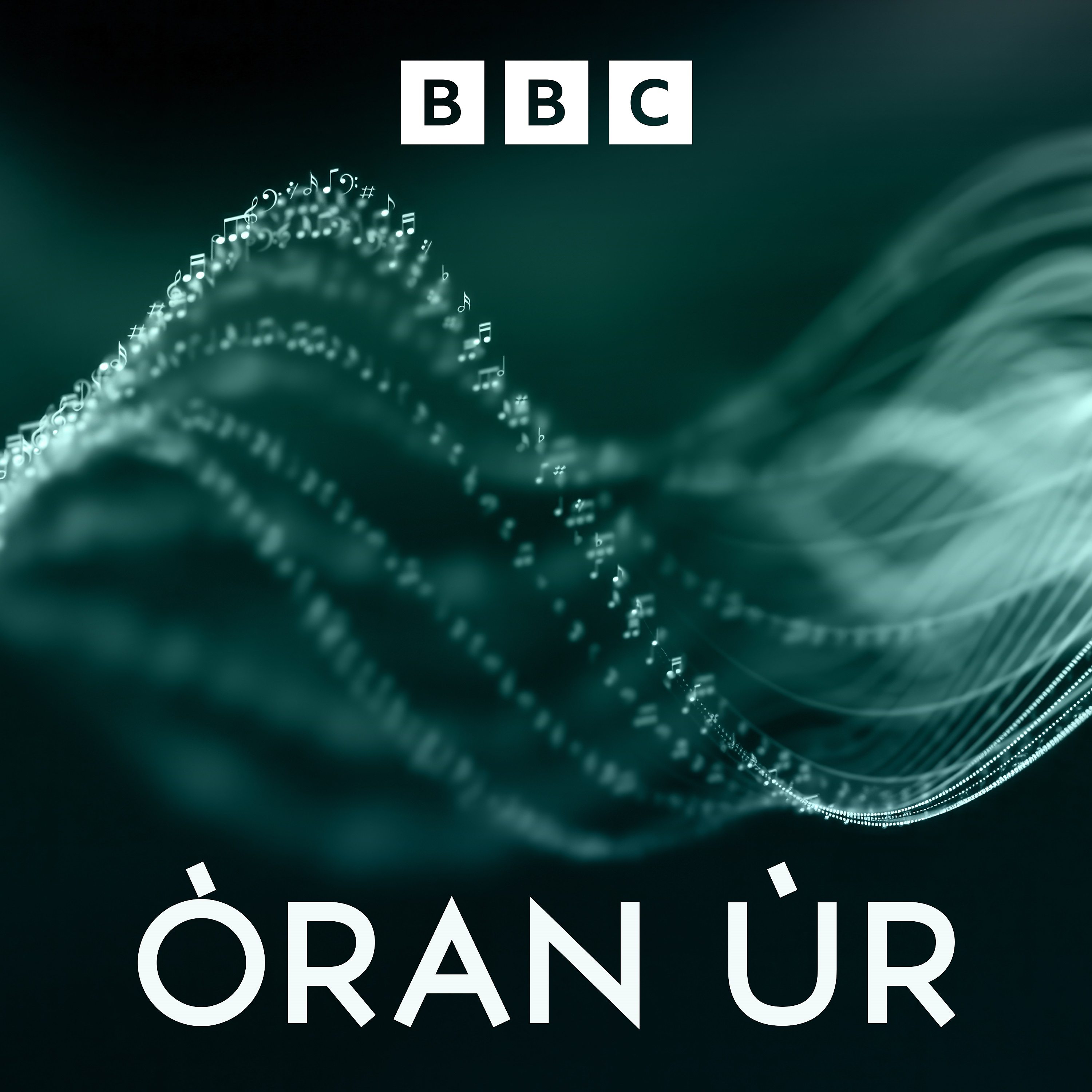 Òran Ùr