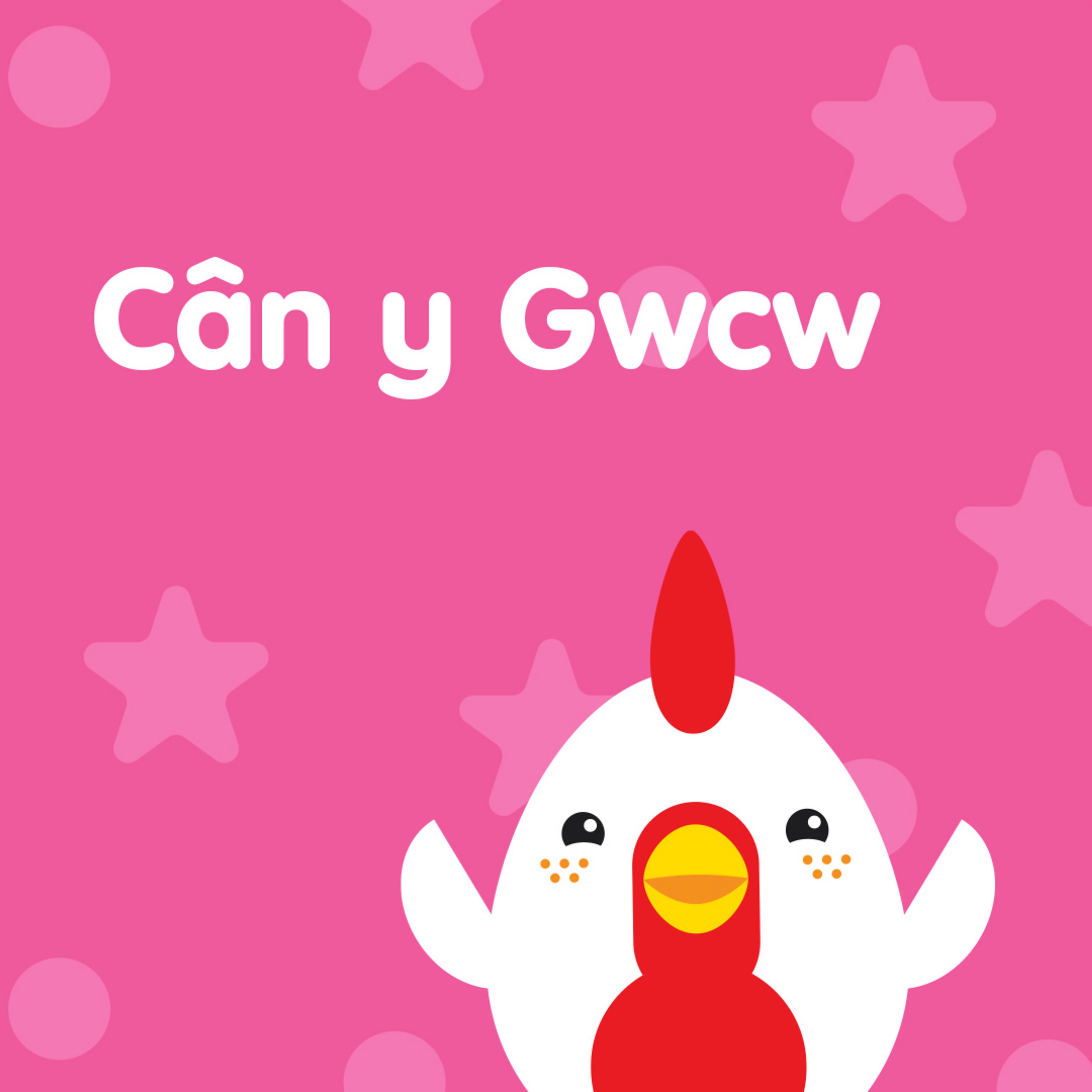 Cân y Gwcw