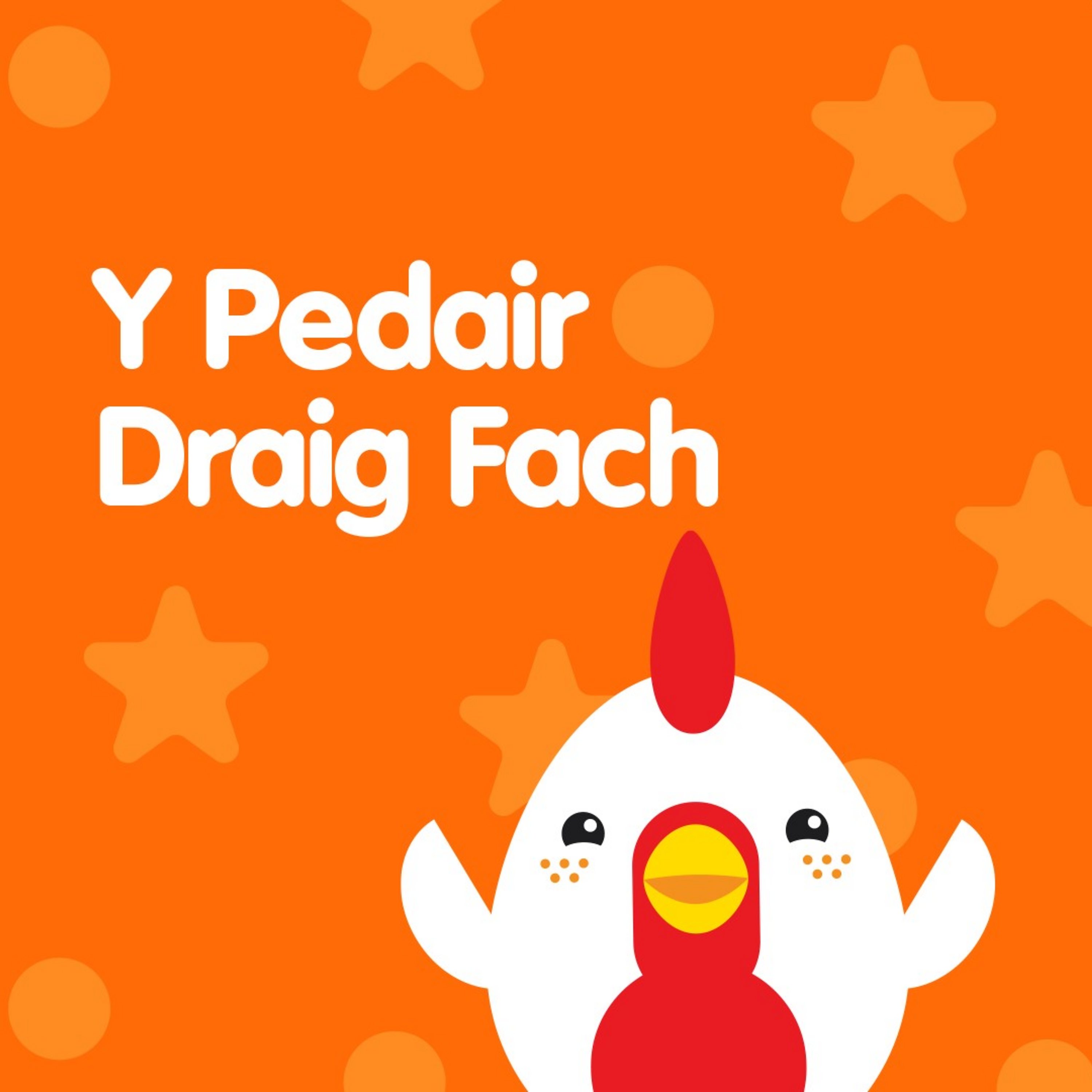 Y Pedair Draig Fach