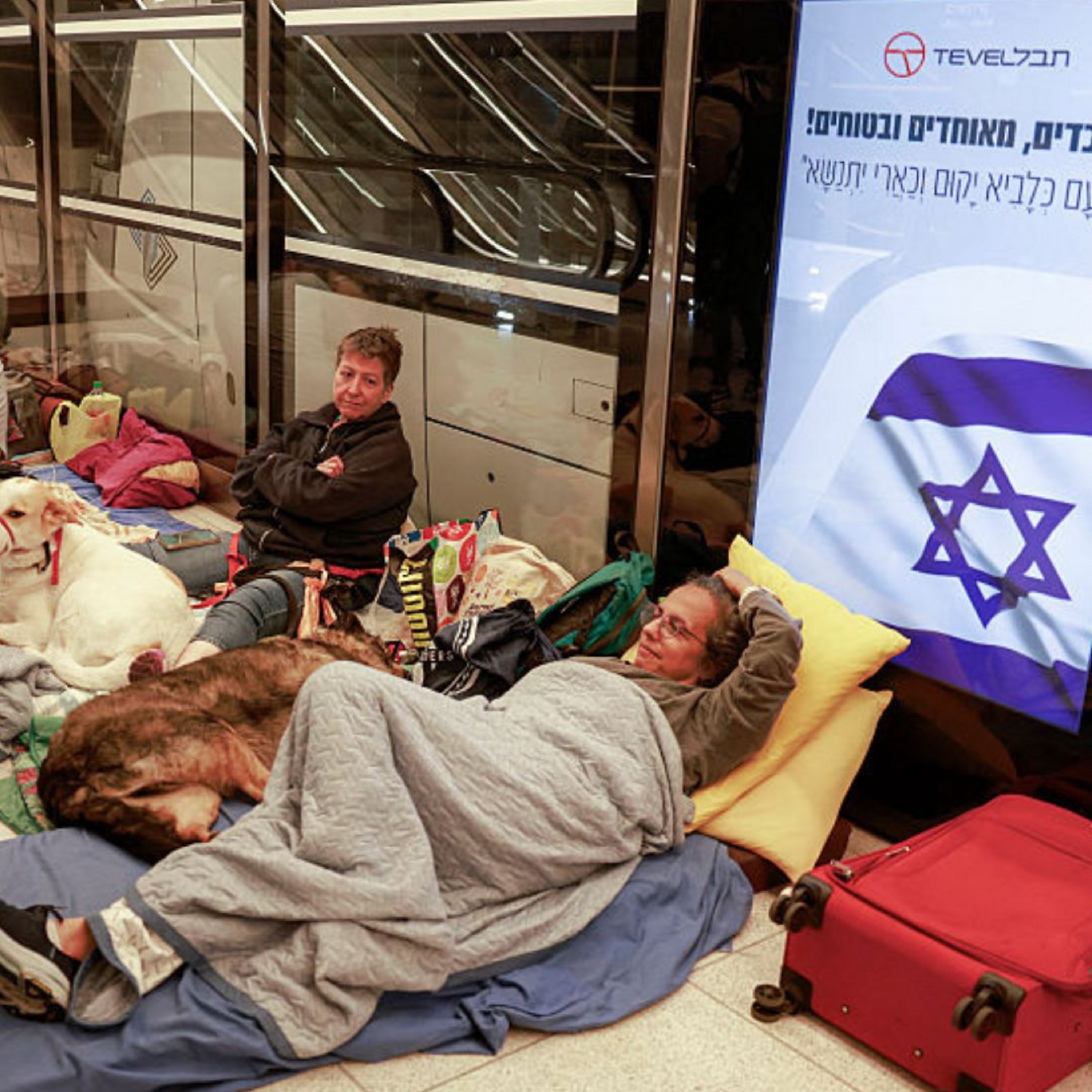 ما شكل الحياة داخل إسرائيل في ظل المواجهة مع إيران؟