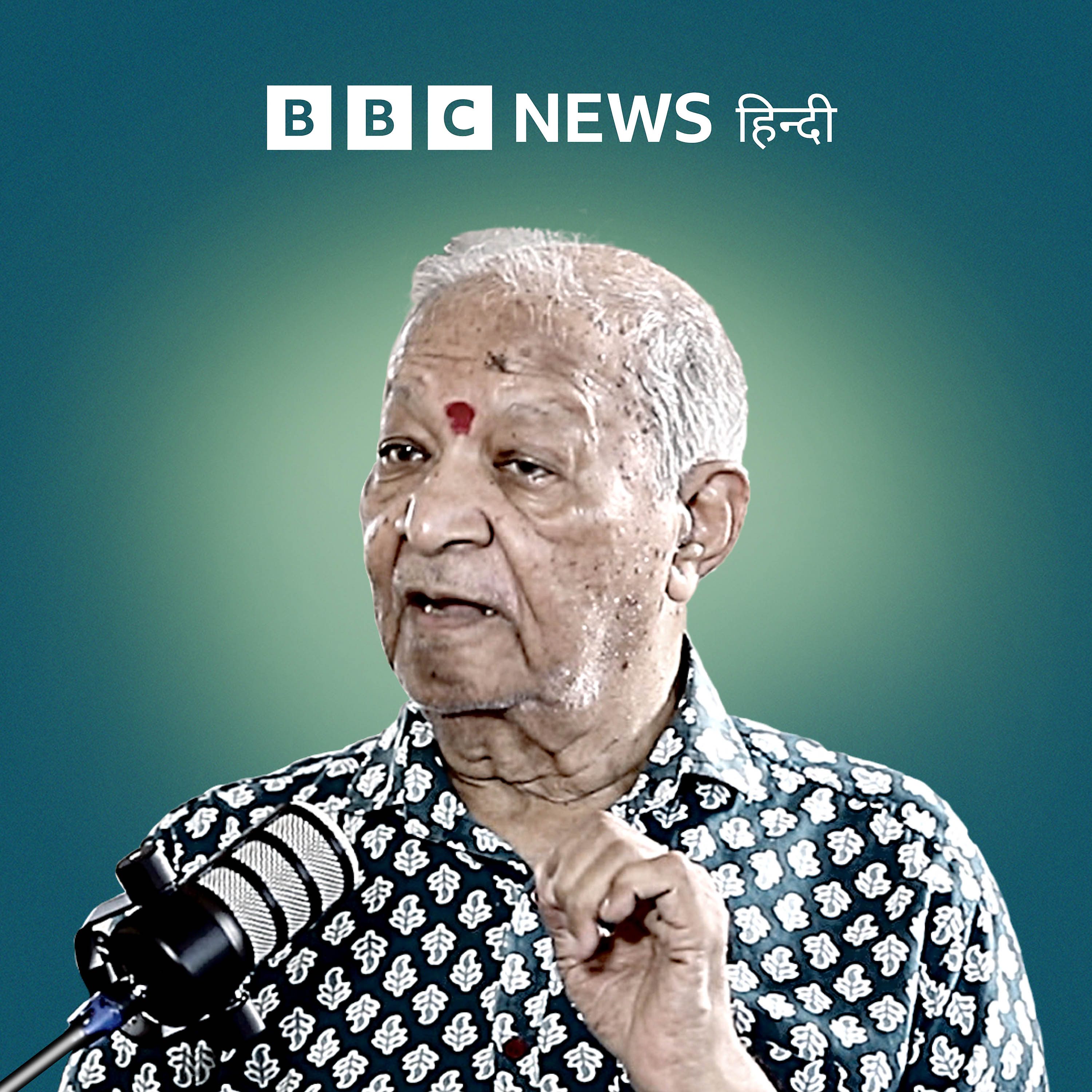 पं. हरिप्रसाद चौरसिया: बांसुरी का वो 'सिलसिला' जिसमें हैं ज़िंदगी के 'लम्हे'