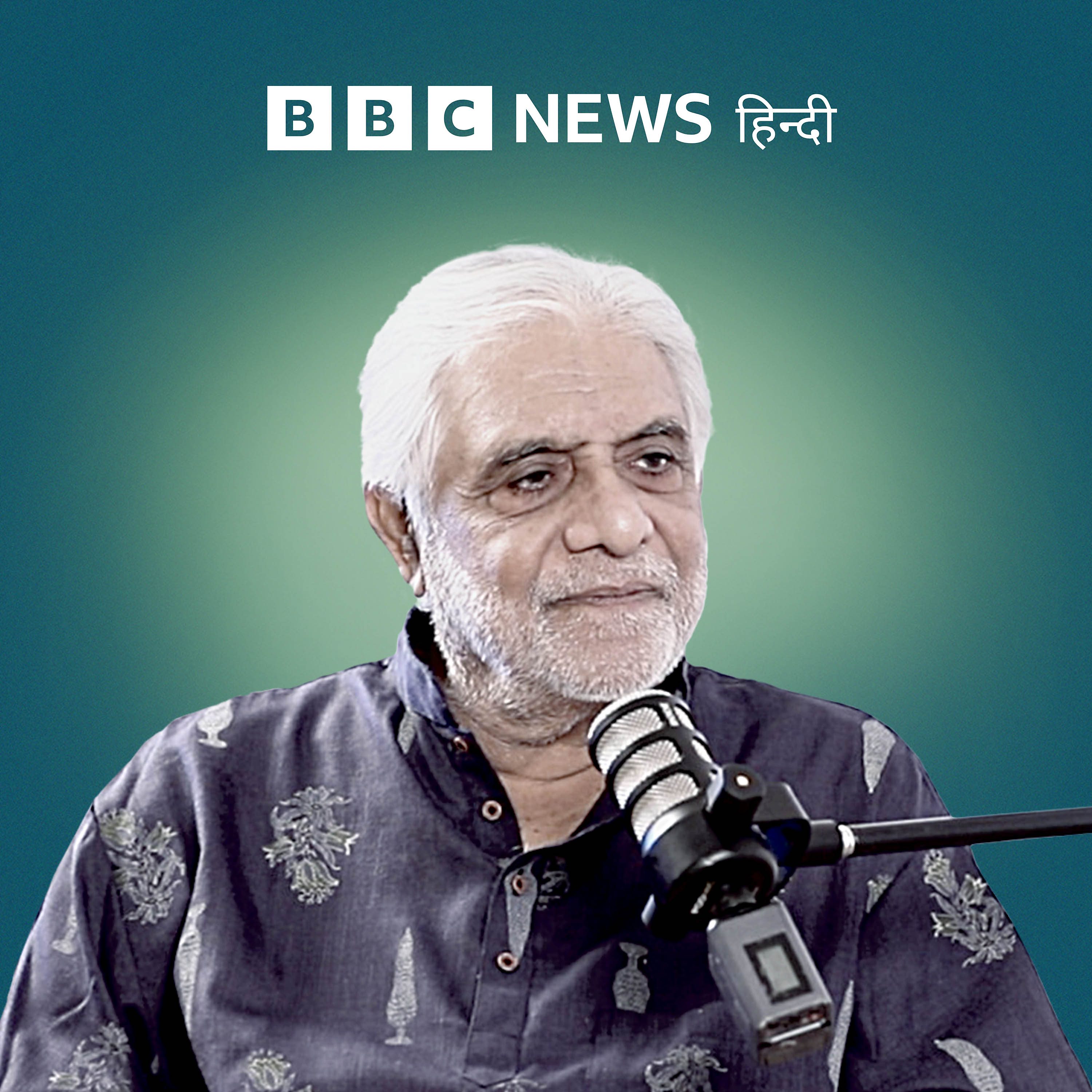 अंजन श्रीवास्तव: 'वागले की दुनिया' का वो पिता जो आम आदमी है
