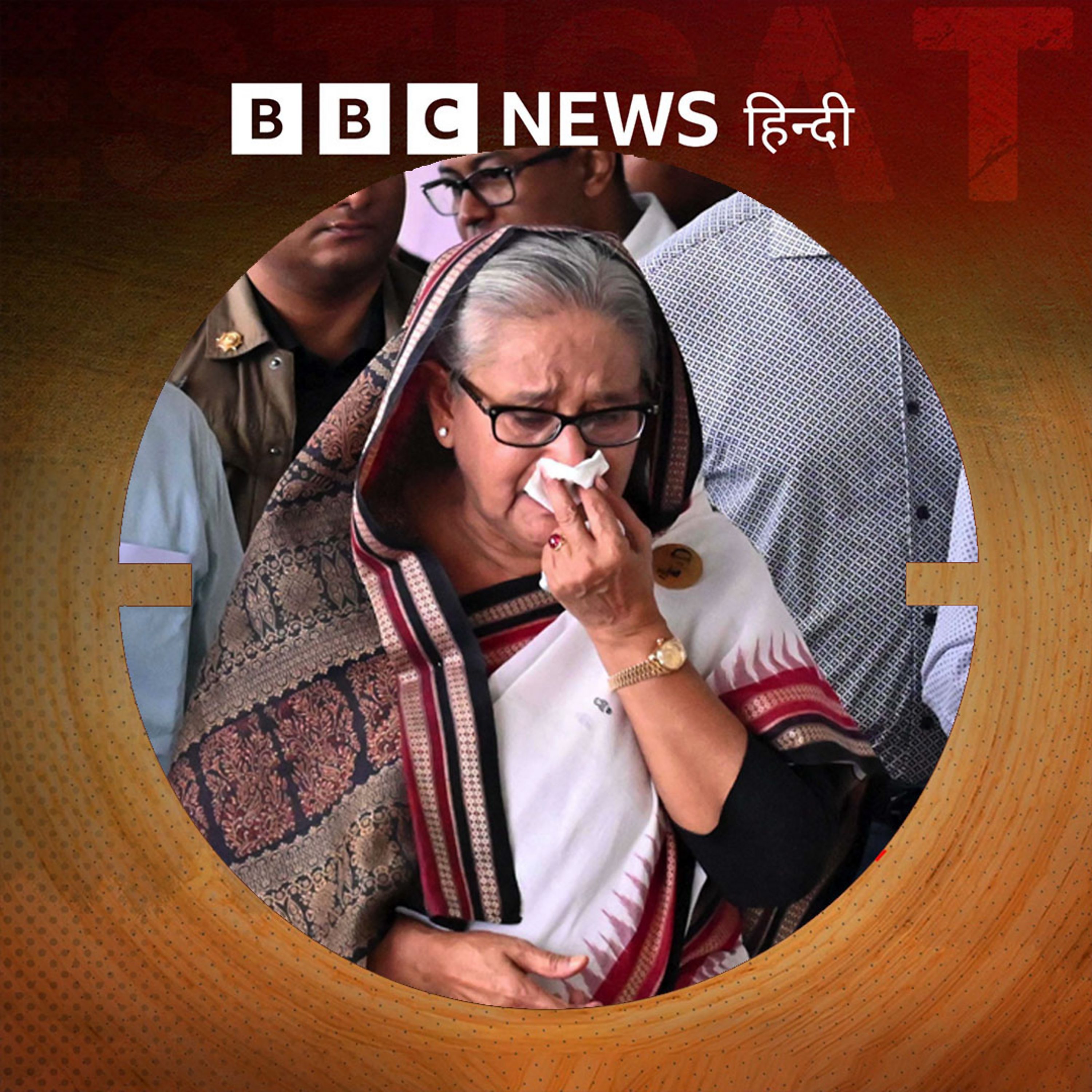 बांग्लादेश की जंग का एक साल