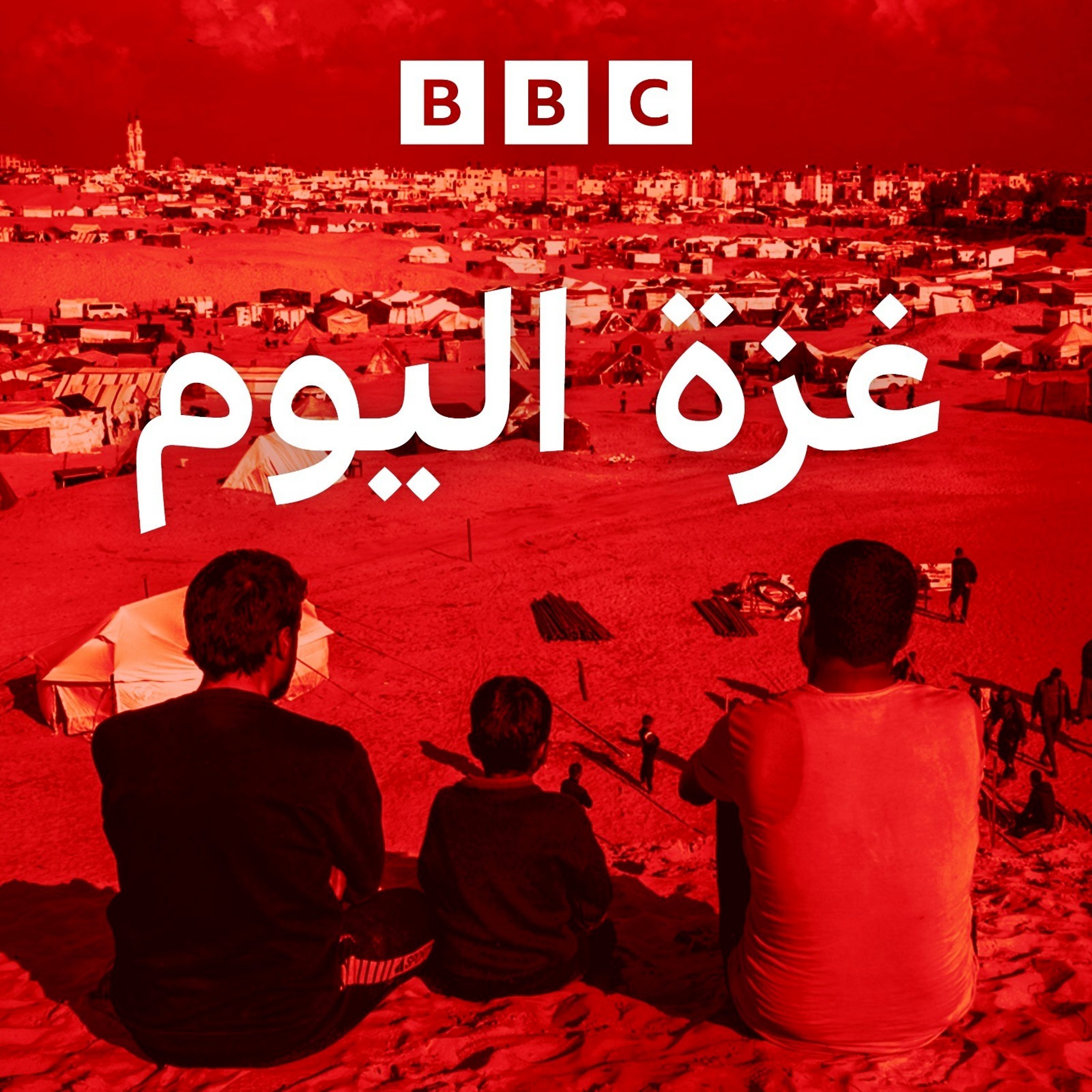 غزة اليوم: سكان غزة بين دوامة التهجير وأمل بالتحركات السياسية