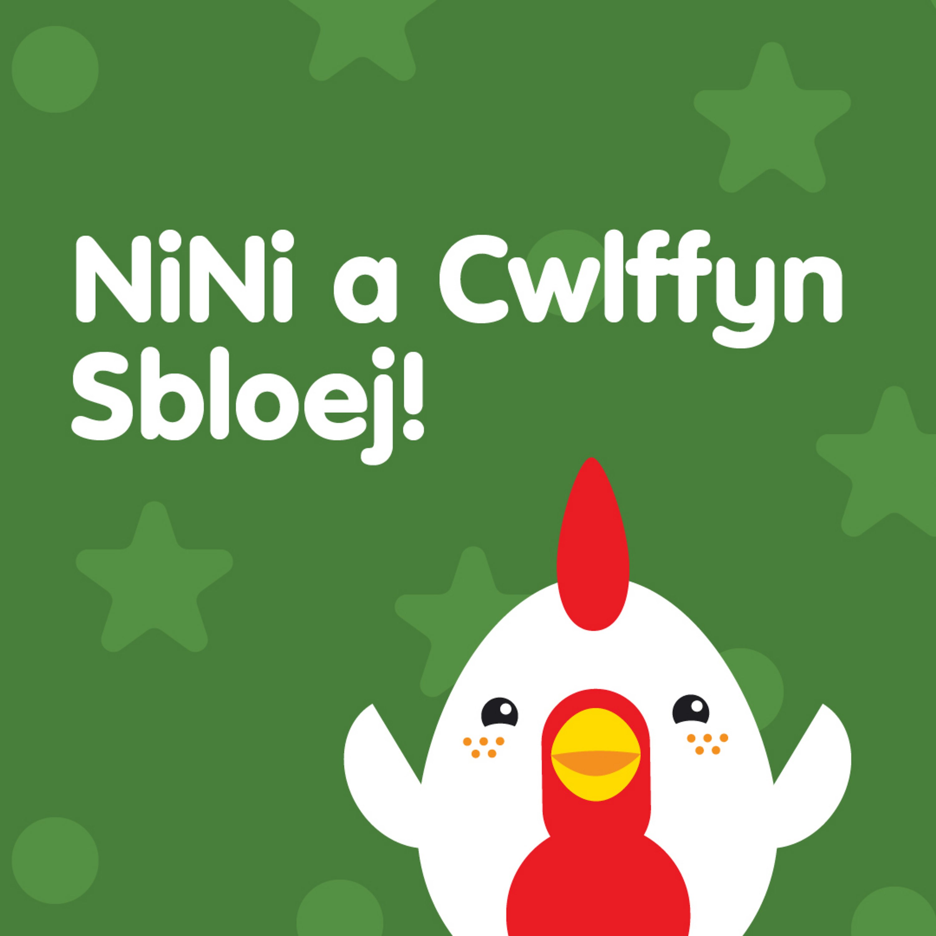 NiNi a Cwlffyn Sbloej