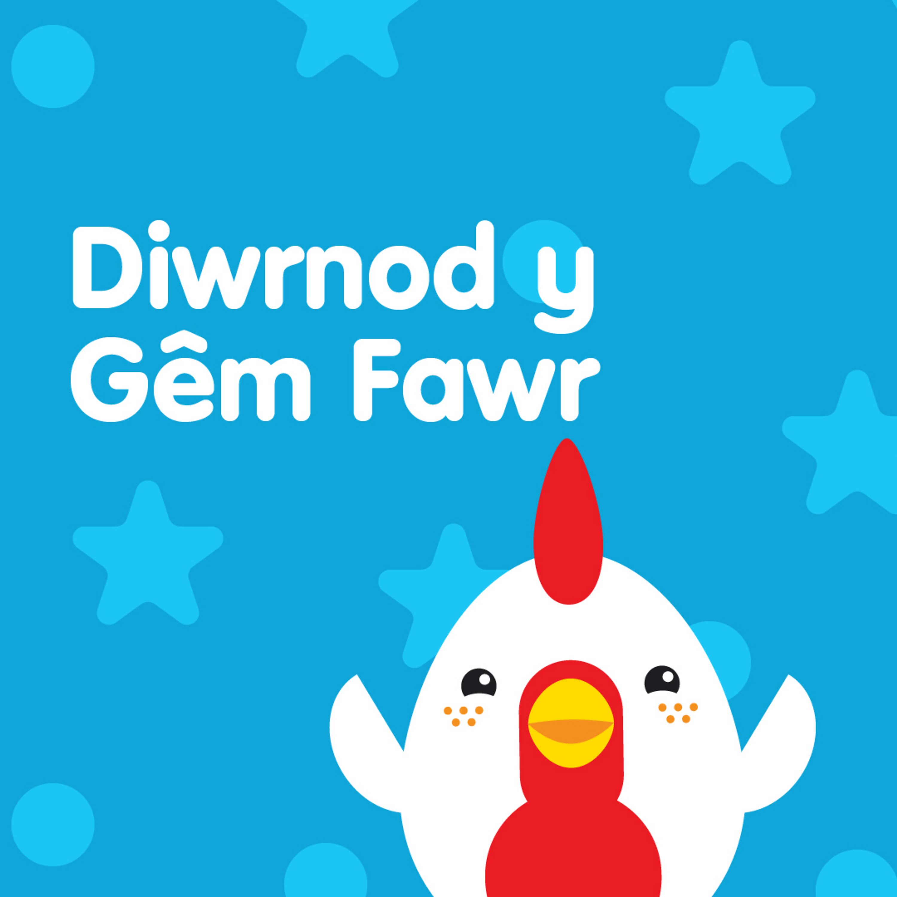 Diwrnod y Gêm Fawr