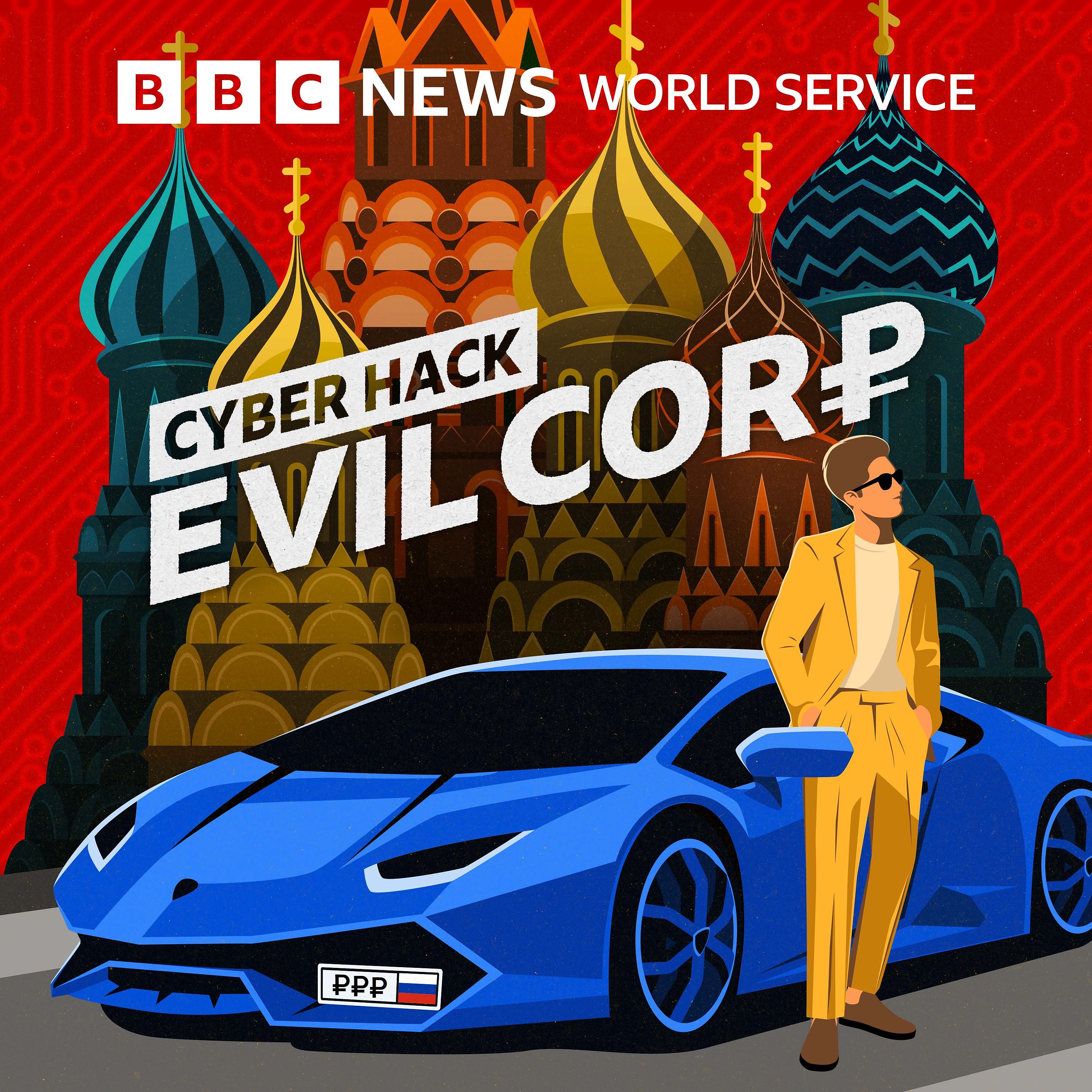 Evil Corp: Introducing Evil Corp