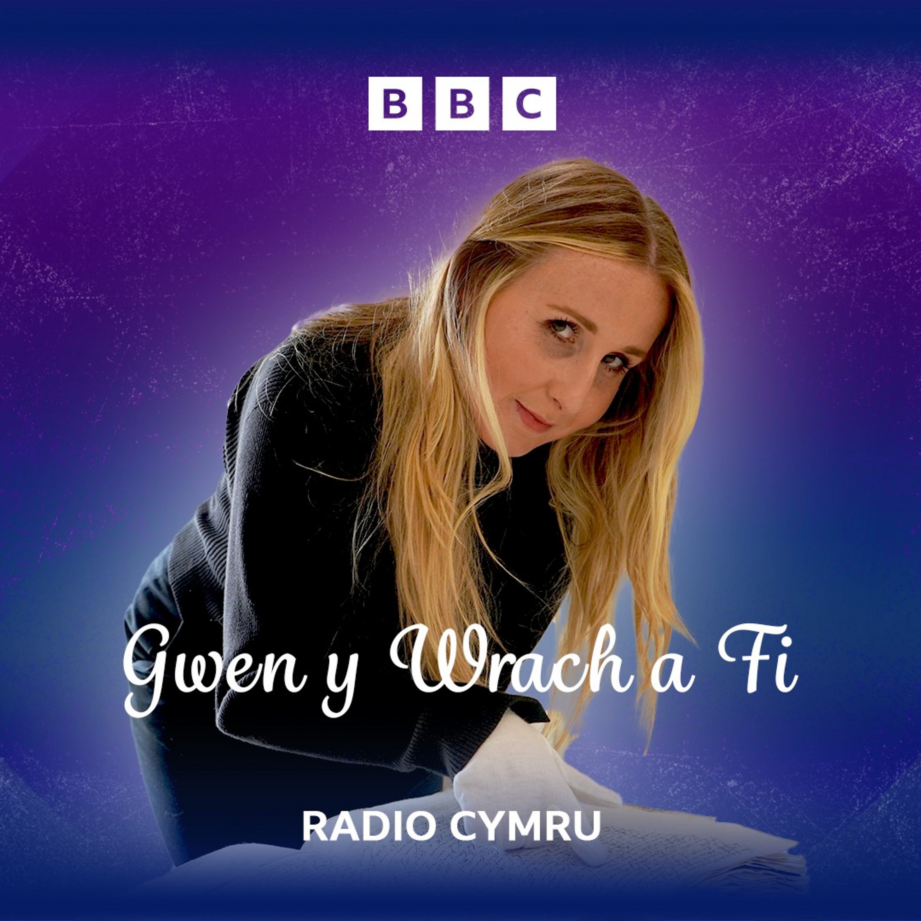 Gwen y Wrach a Fi Gwen y Wrach a Fi