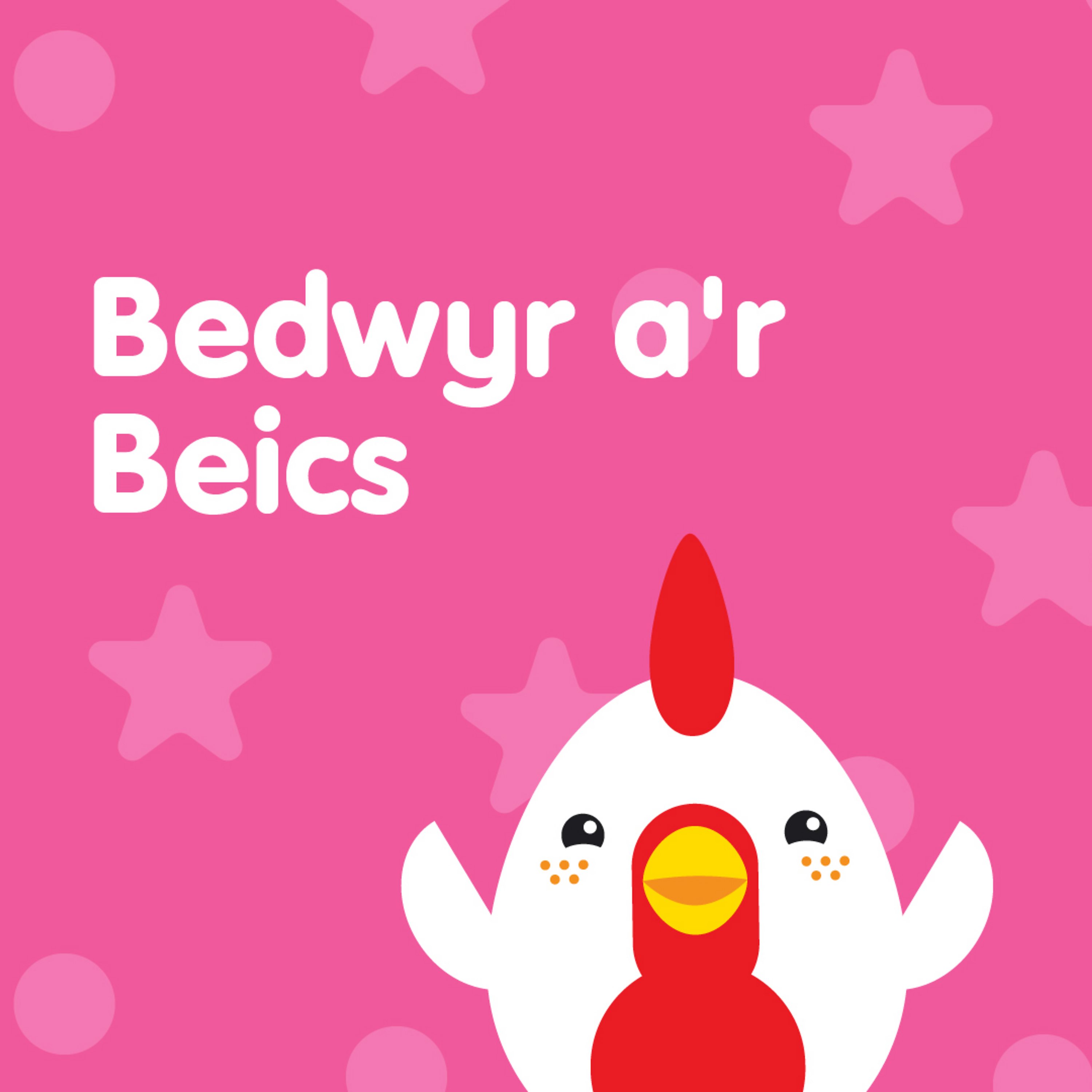 Bedwyr a'r Beics