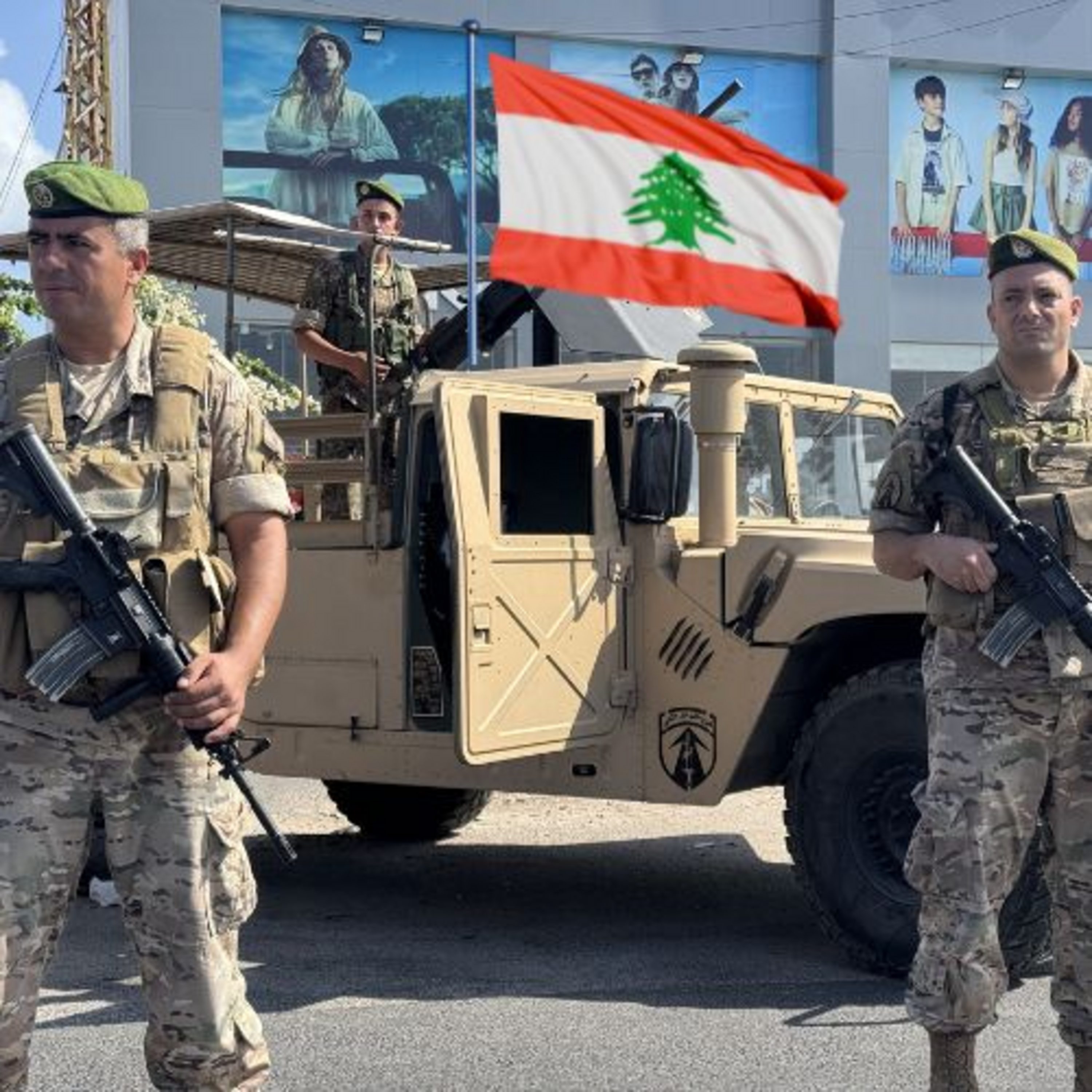 ما هي القدرات العسكرية للجيش اللبناني؟ ما هي القدرات العسكرية للجيش اللبناني؟