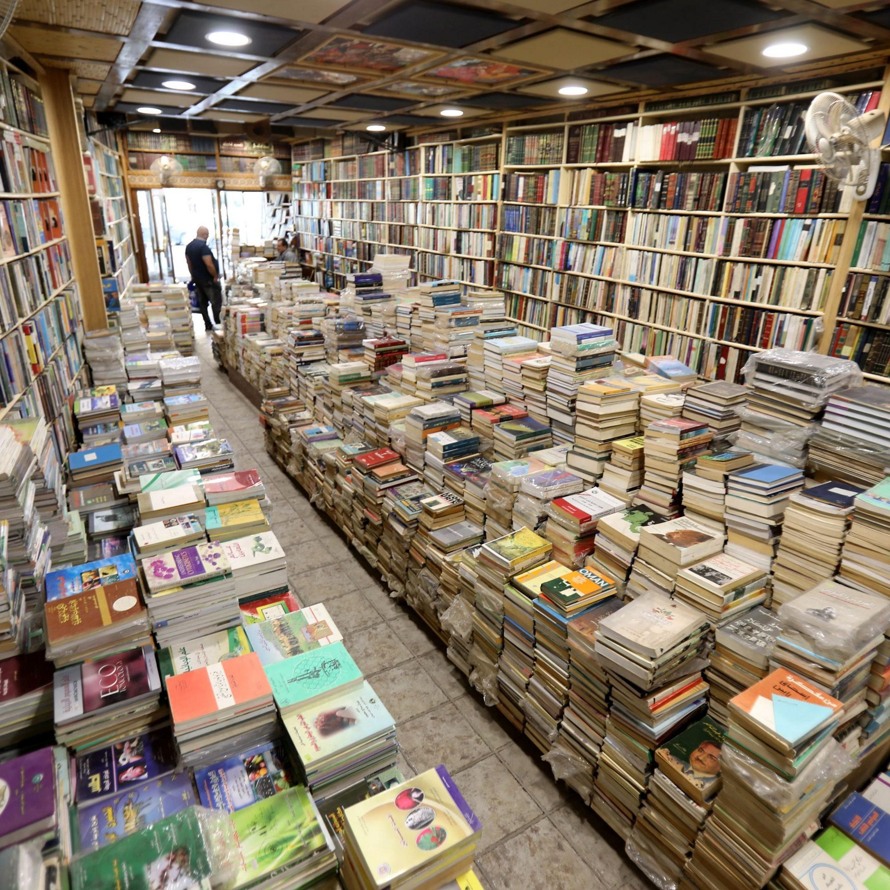 The death of reading