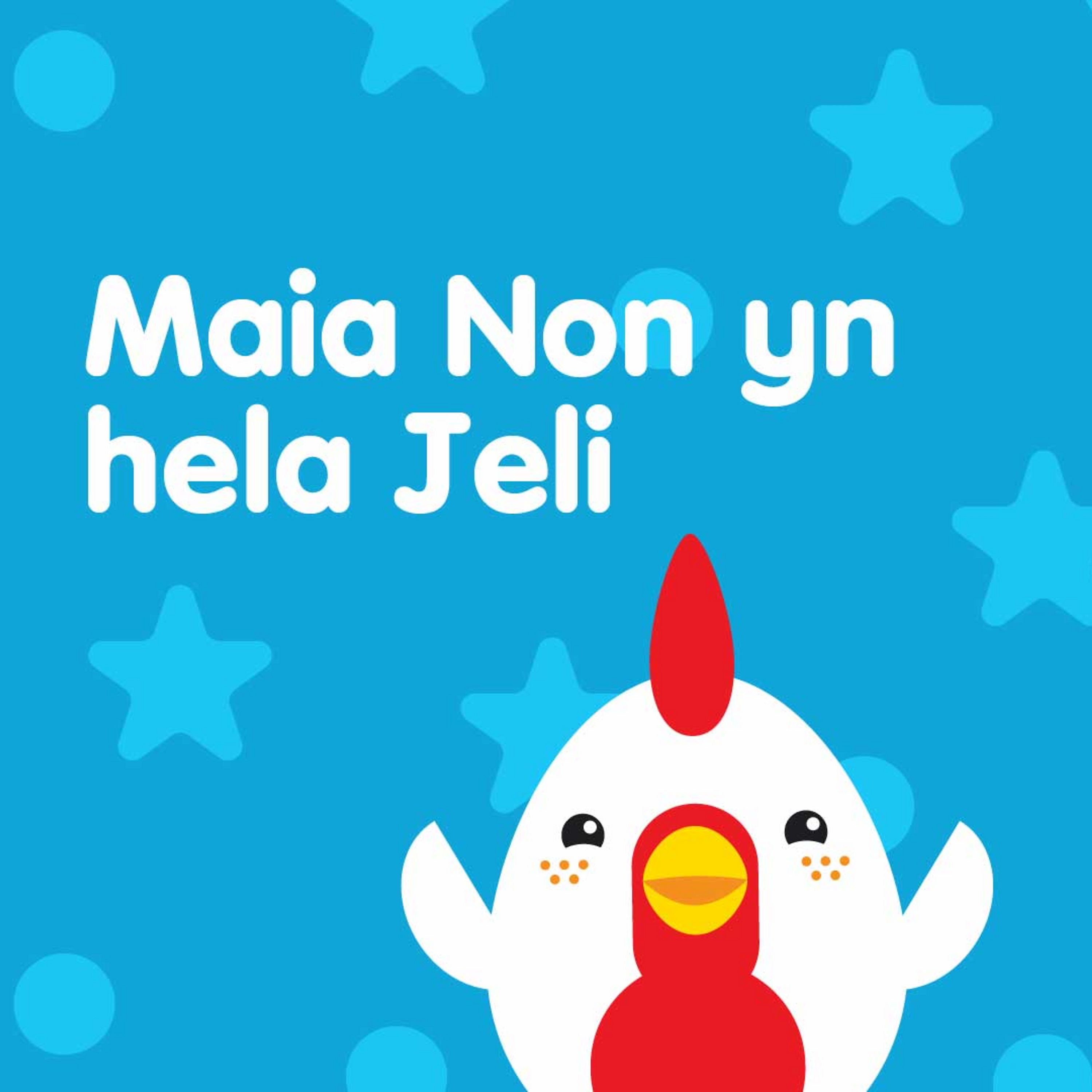 Maia Non yn Hela Jeli