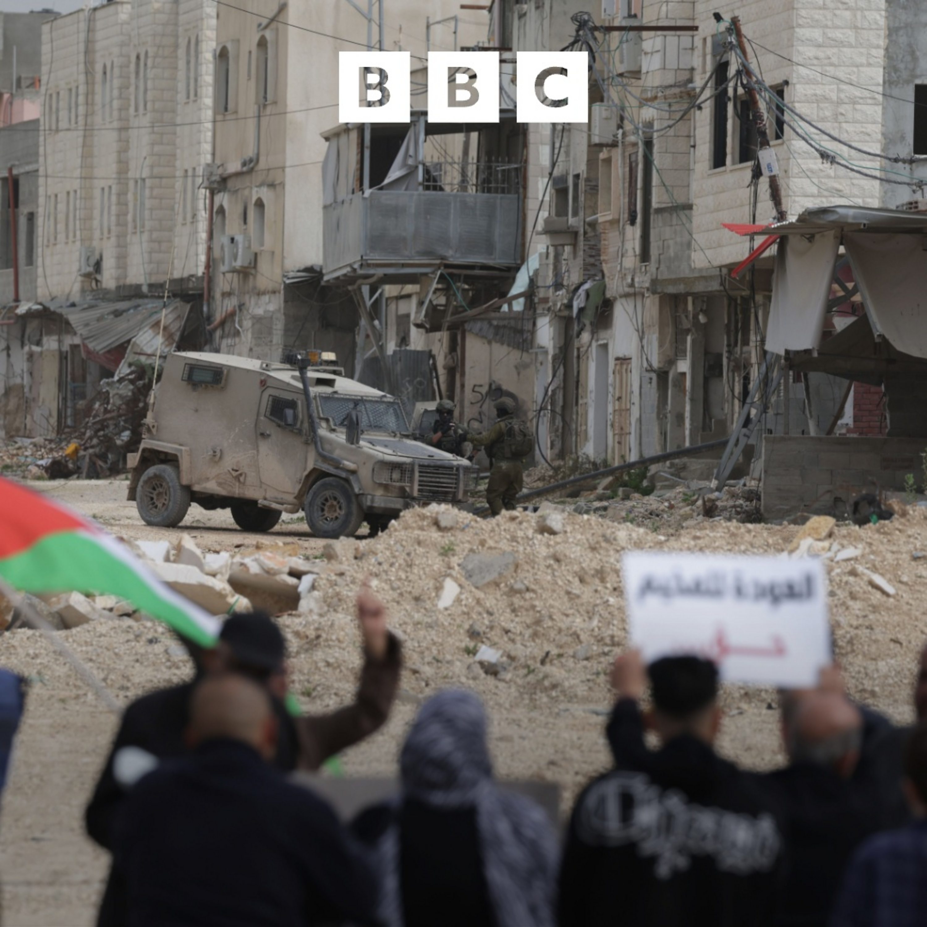 Israel accused of trying to annexe West Bank Israel accused of trying to annexe West Bank