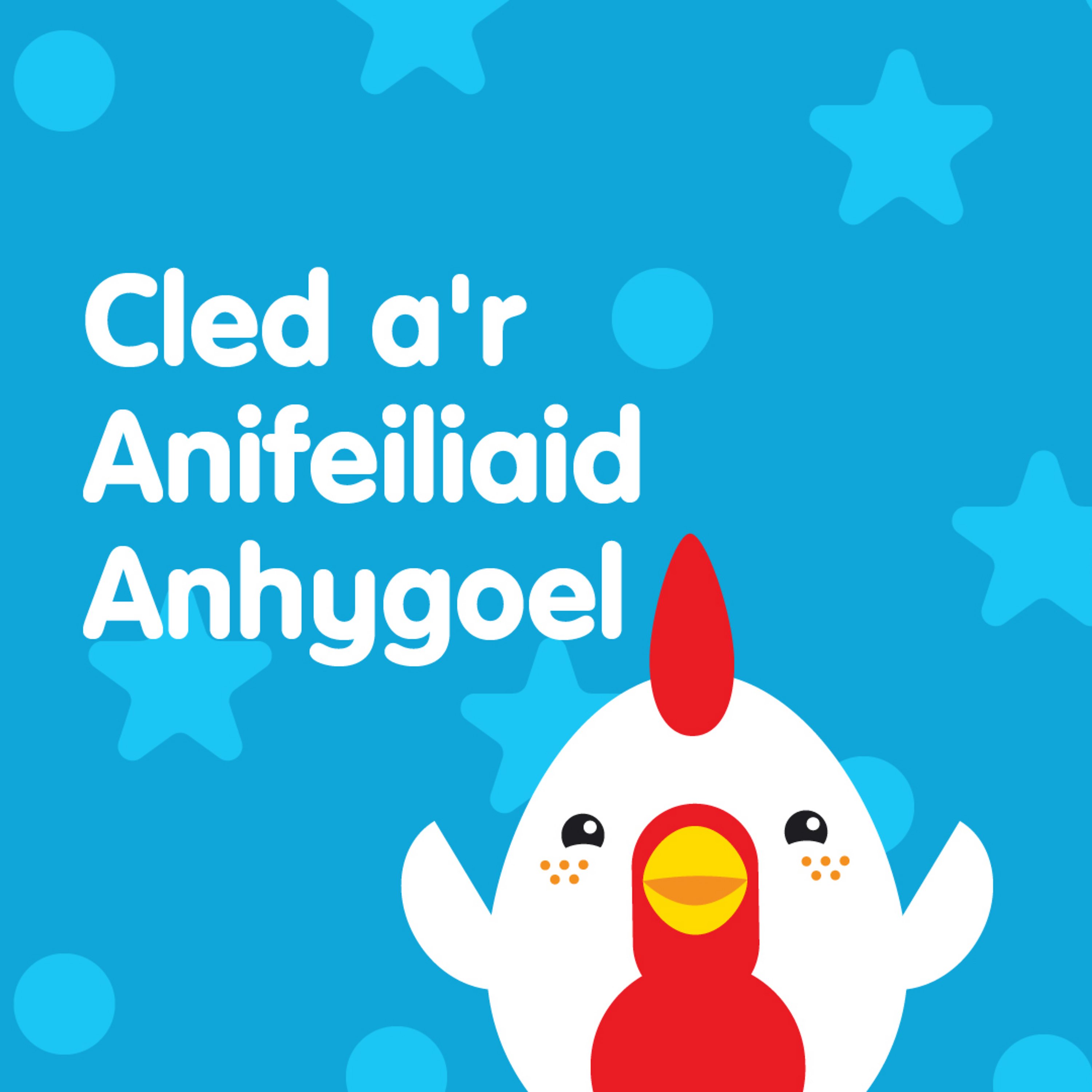 Cled a'r Anifeiliaid Anhygoel