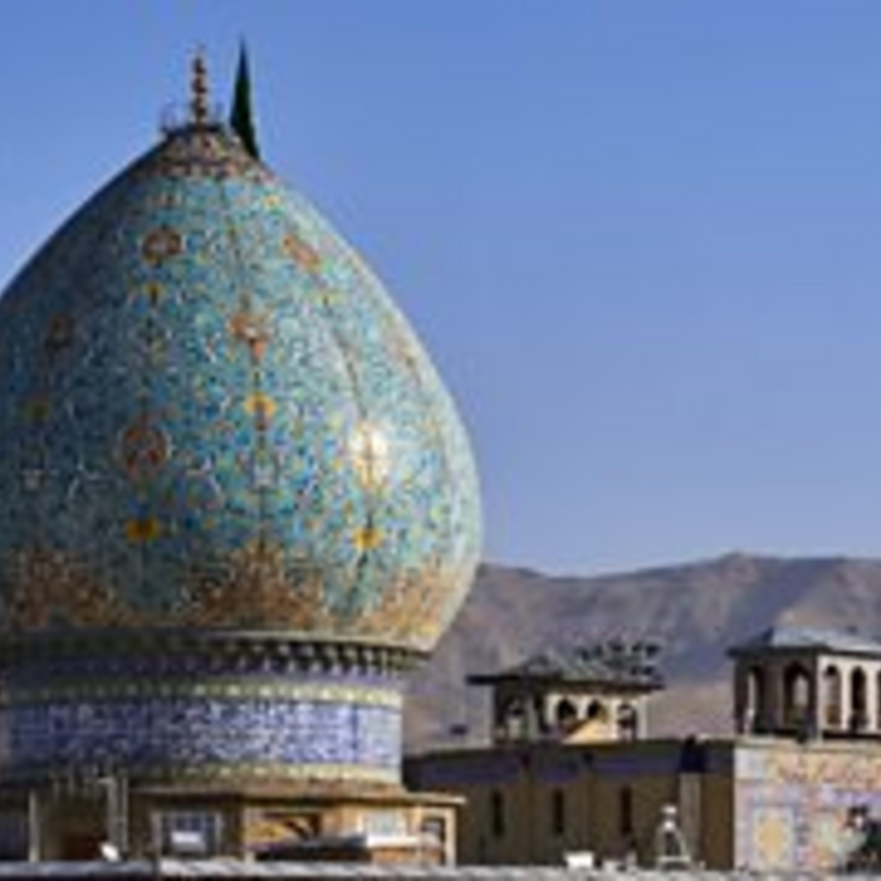 The economic hardship rather Iran and its citizens