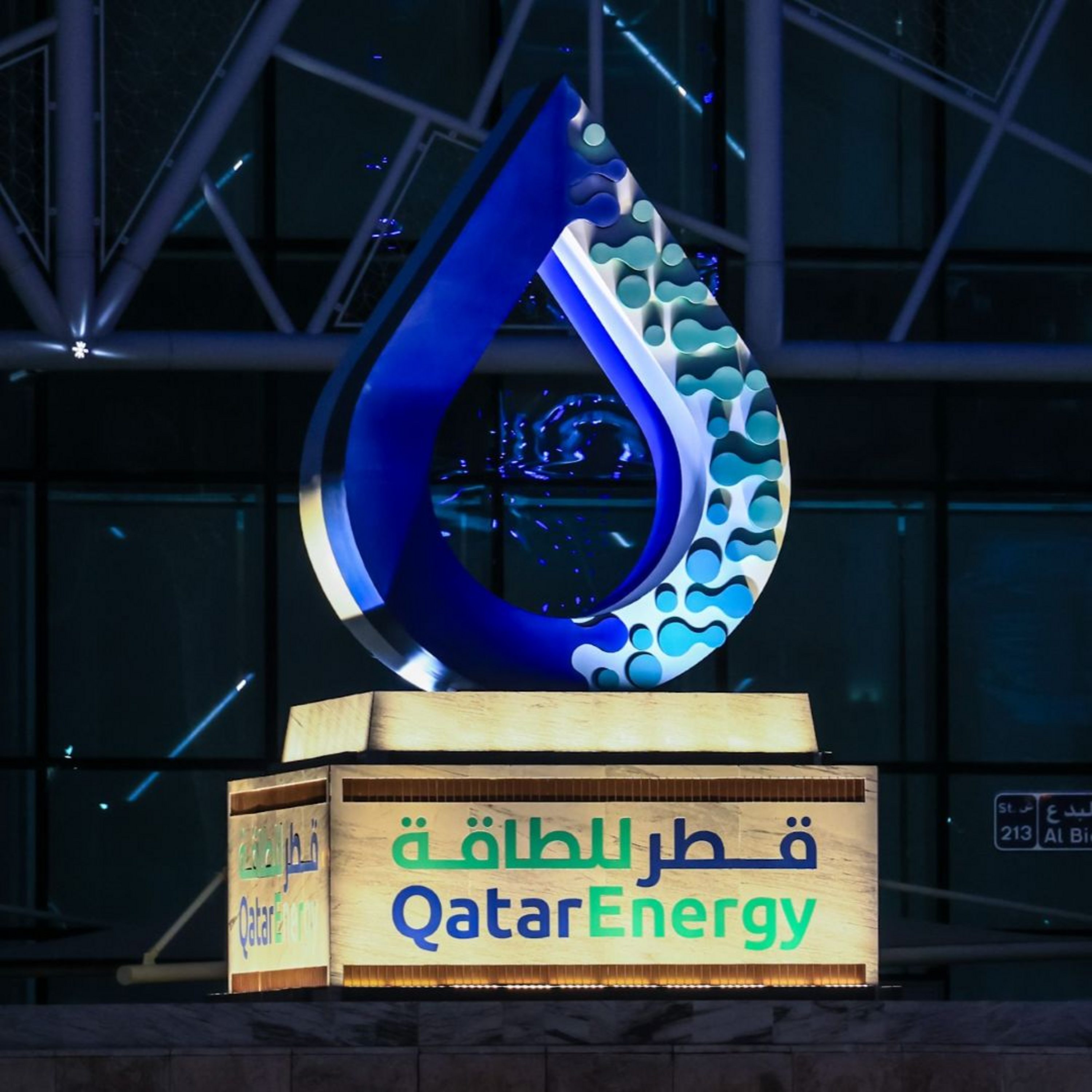 Shockwaves hit energy market as gas price soars