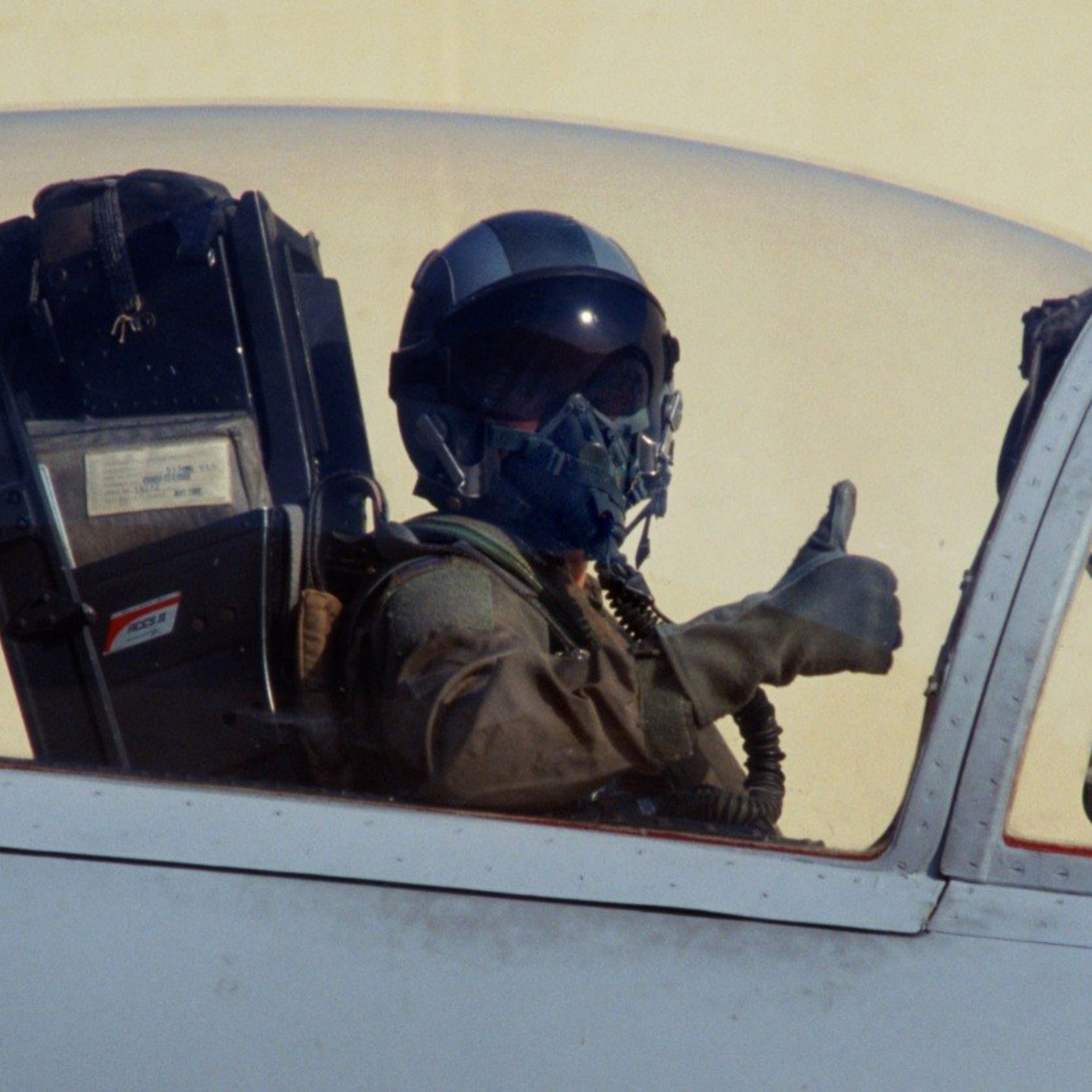 Как США спасли своего пилота в Иране?