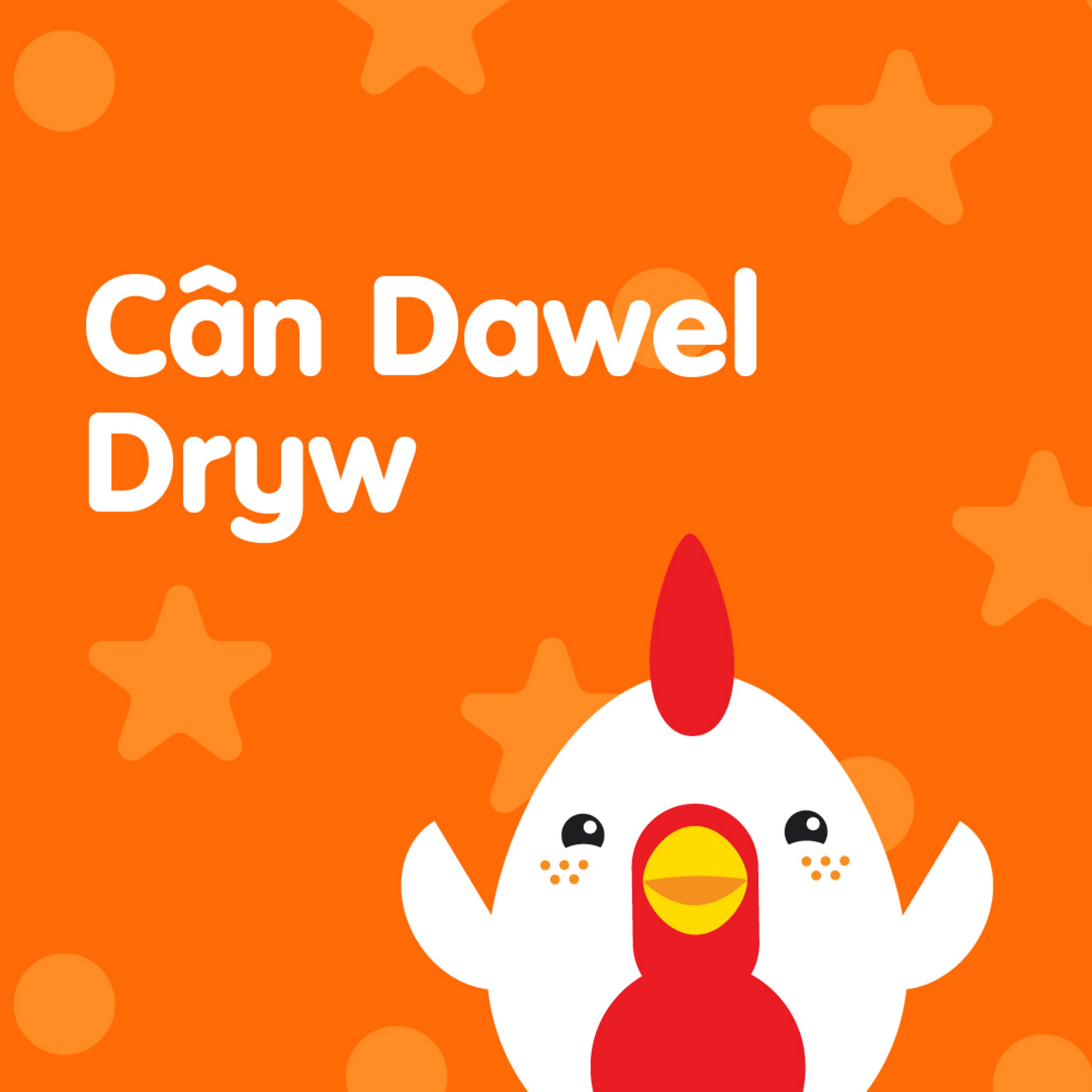 Cân Dawel Dryw