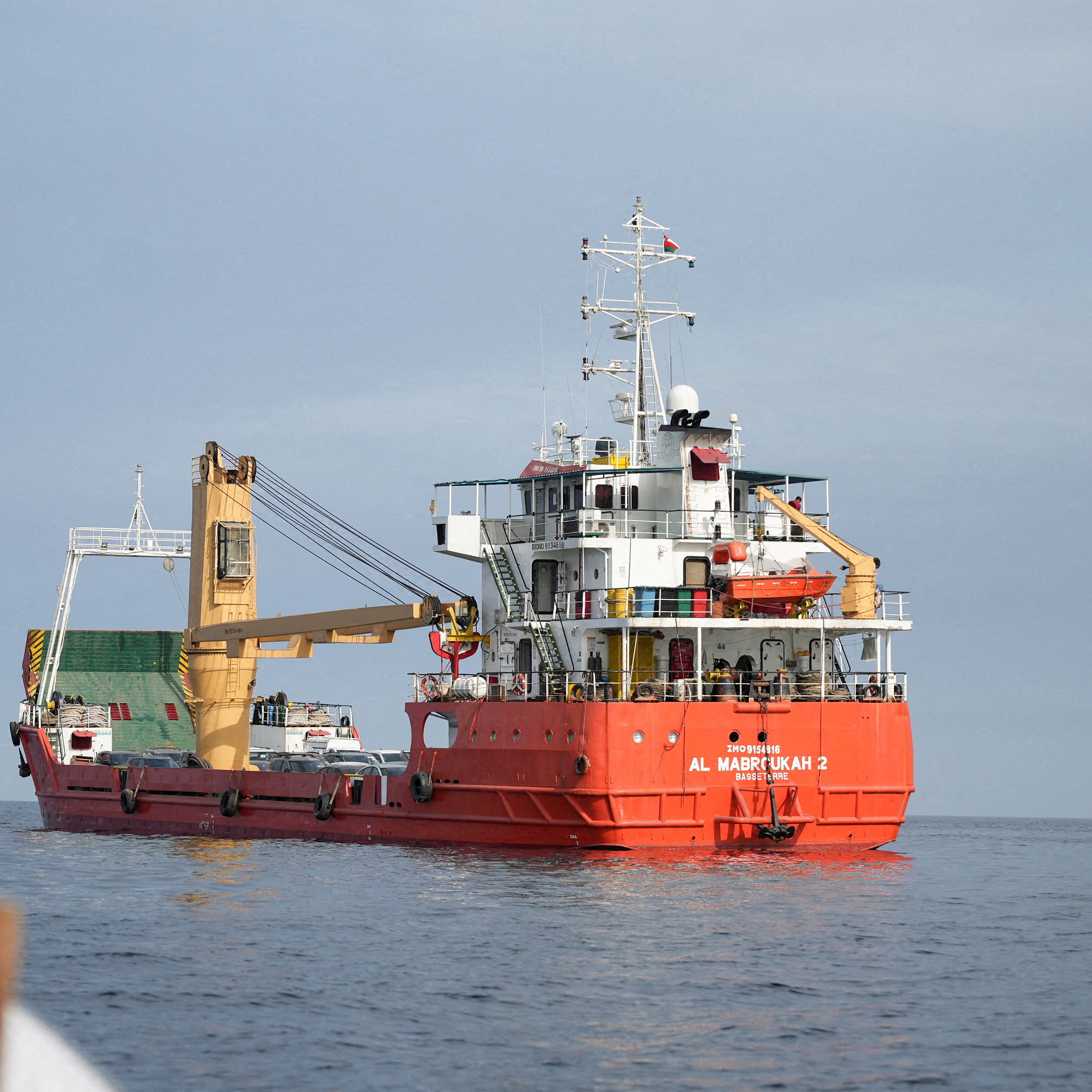 IMO warning for ships in the Strait of Hormuz