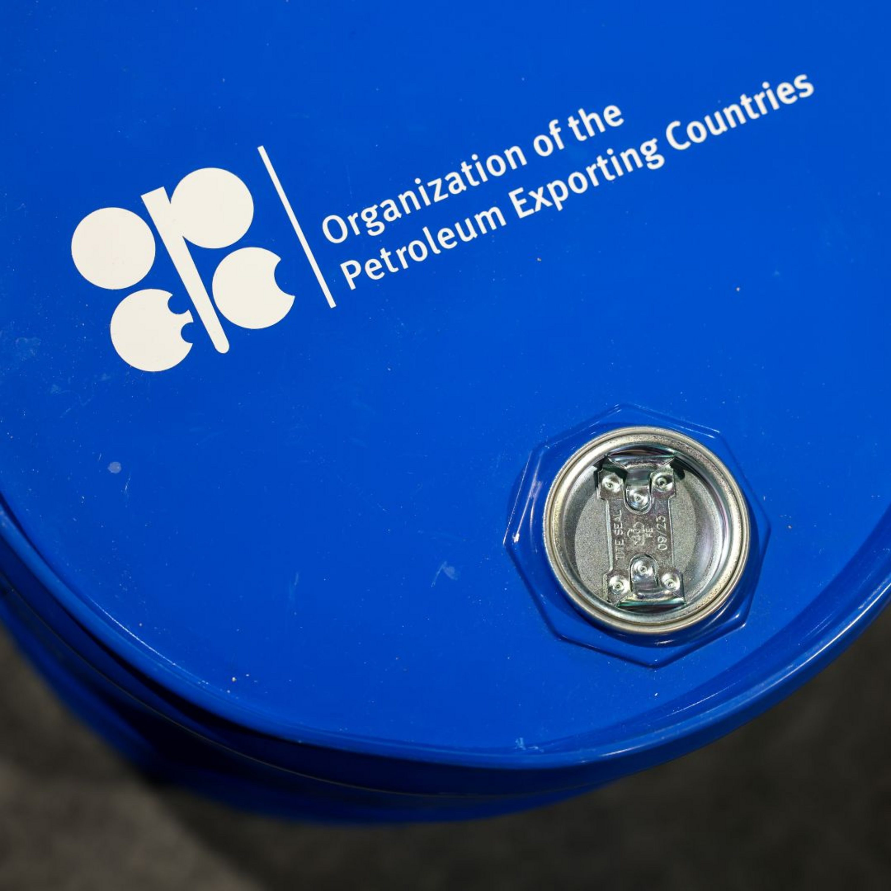 How will leaving OPEC impact the UAE's oil production?