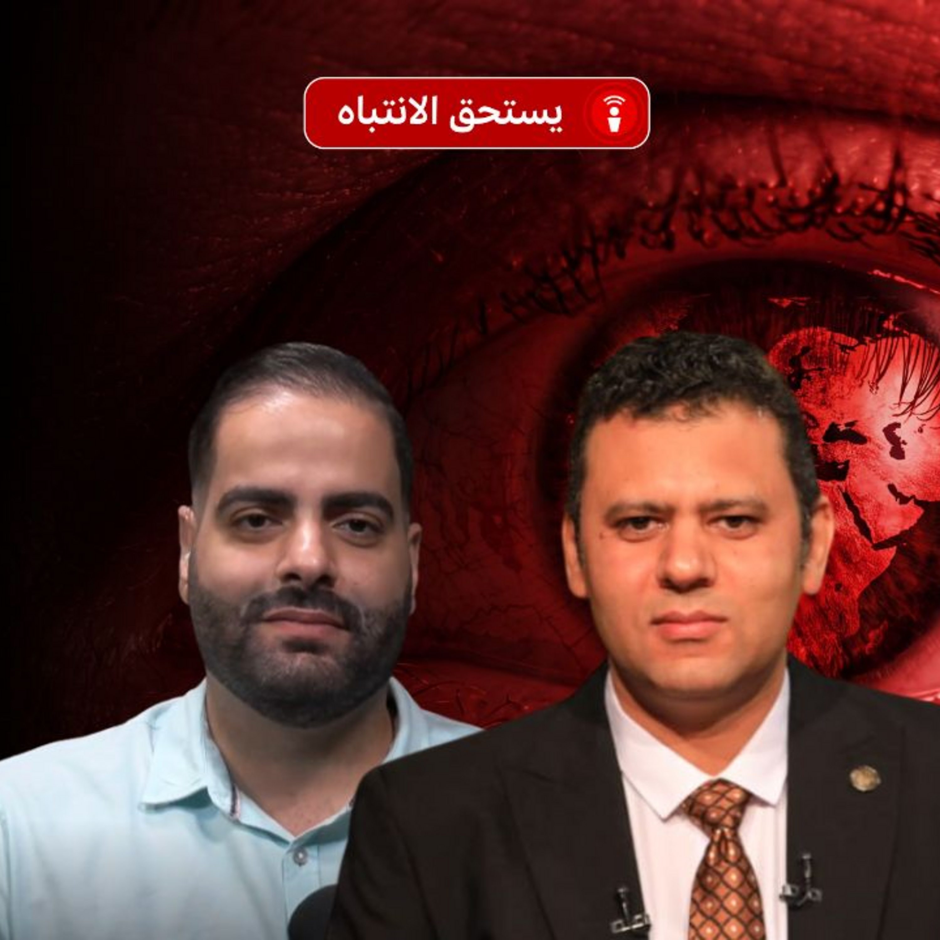 من هم أكراد إيران؟ وما علاقتهم بأمريكا وإسرائيل؟