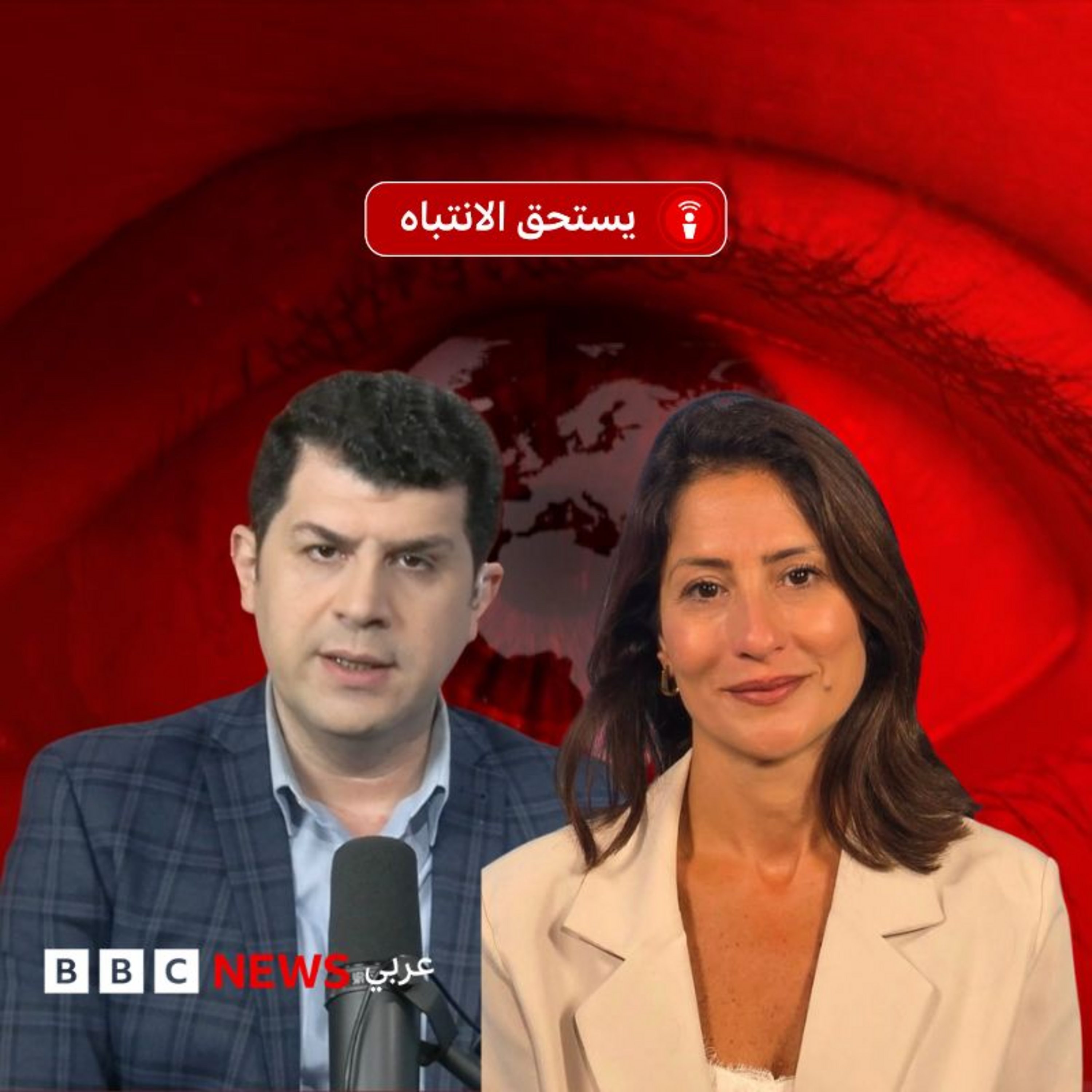 الذكاء الاصطناعي: هل بات خطراً على الوظائف؟