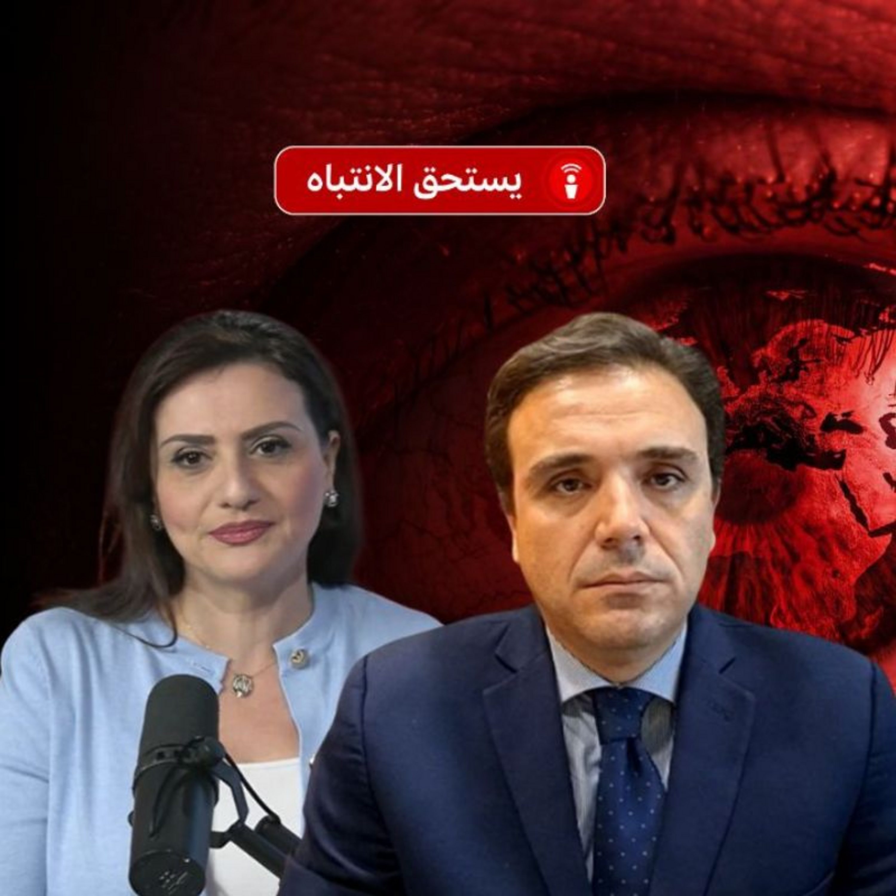 تقرير صندوق النقد الدولي: ما المخاطر التي قد تواجه الاقتصاد الجزائري؟