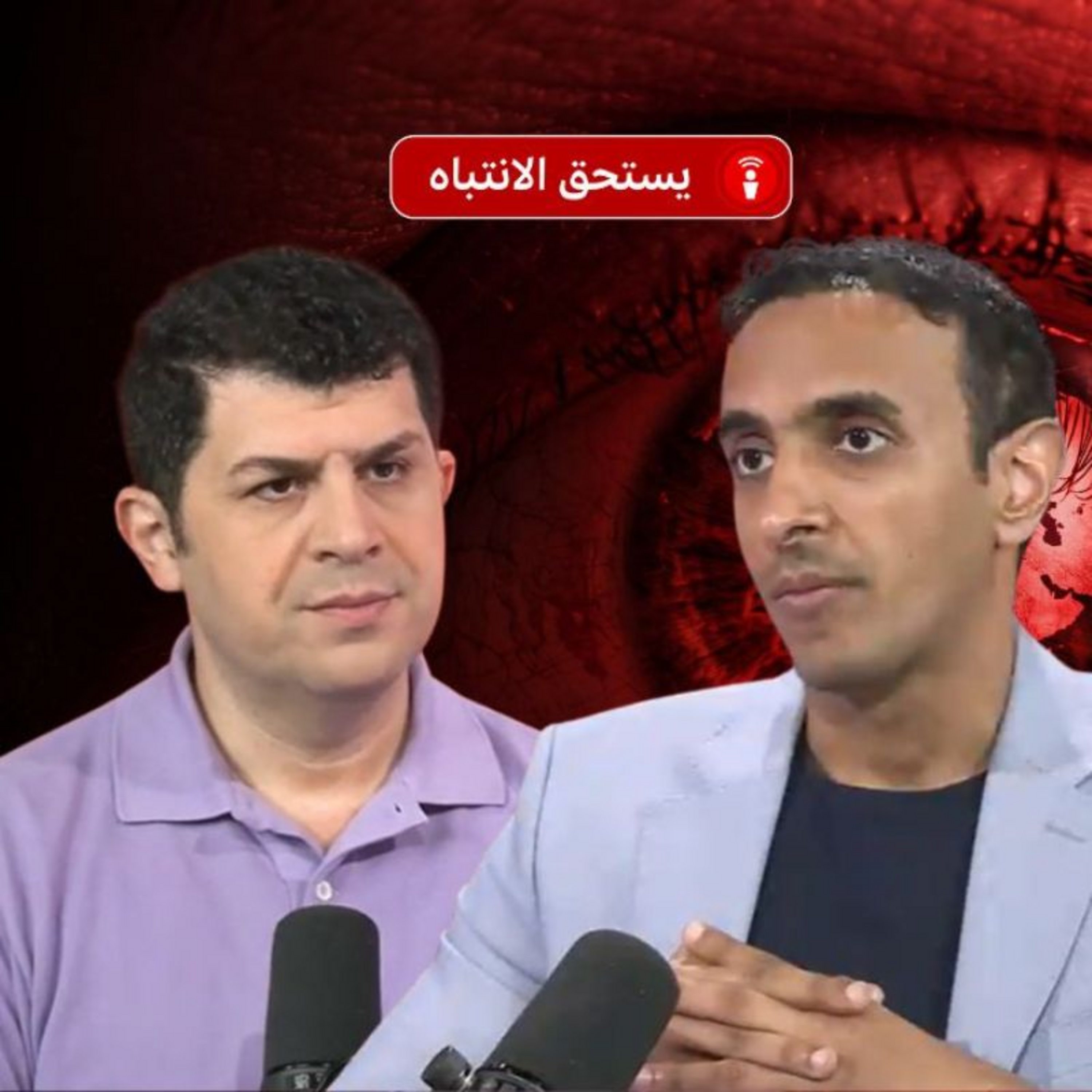 باب المندب: هل يمكن لجماعة أنصار الله الحوثية أن تغلق المضيق؟