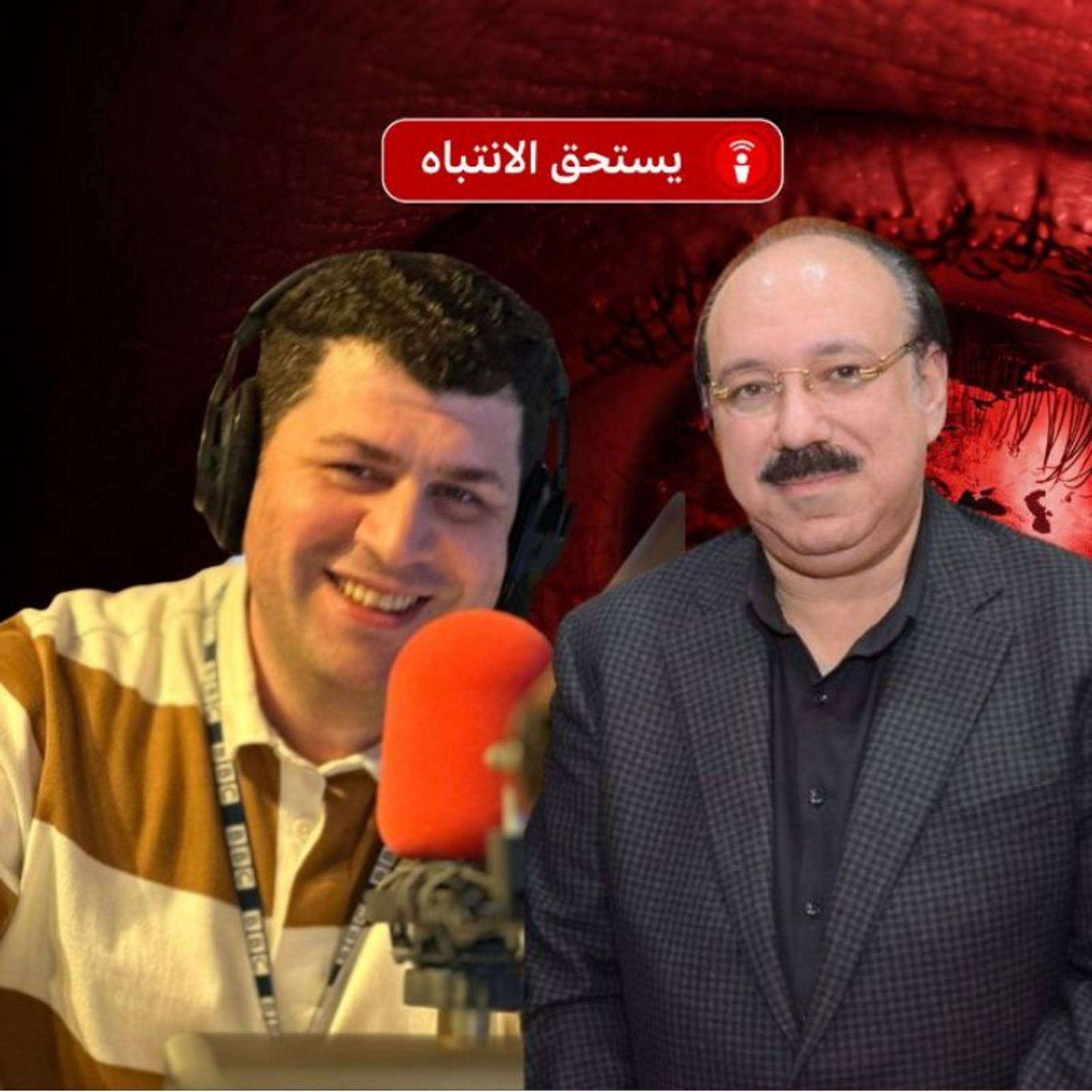ما أهمية الاتفاق النووي السعودي الأمريكي لكلا الطرفين؟
