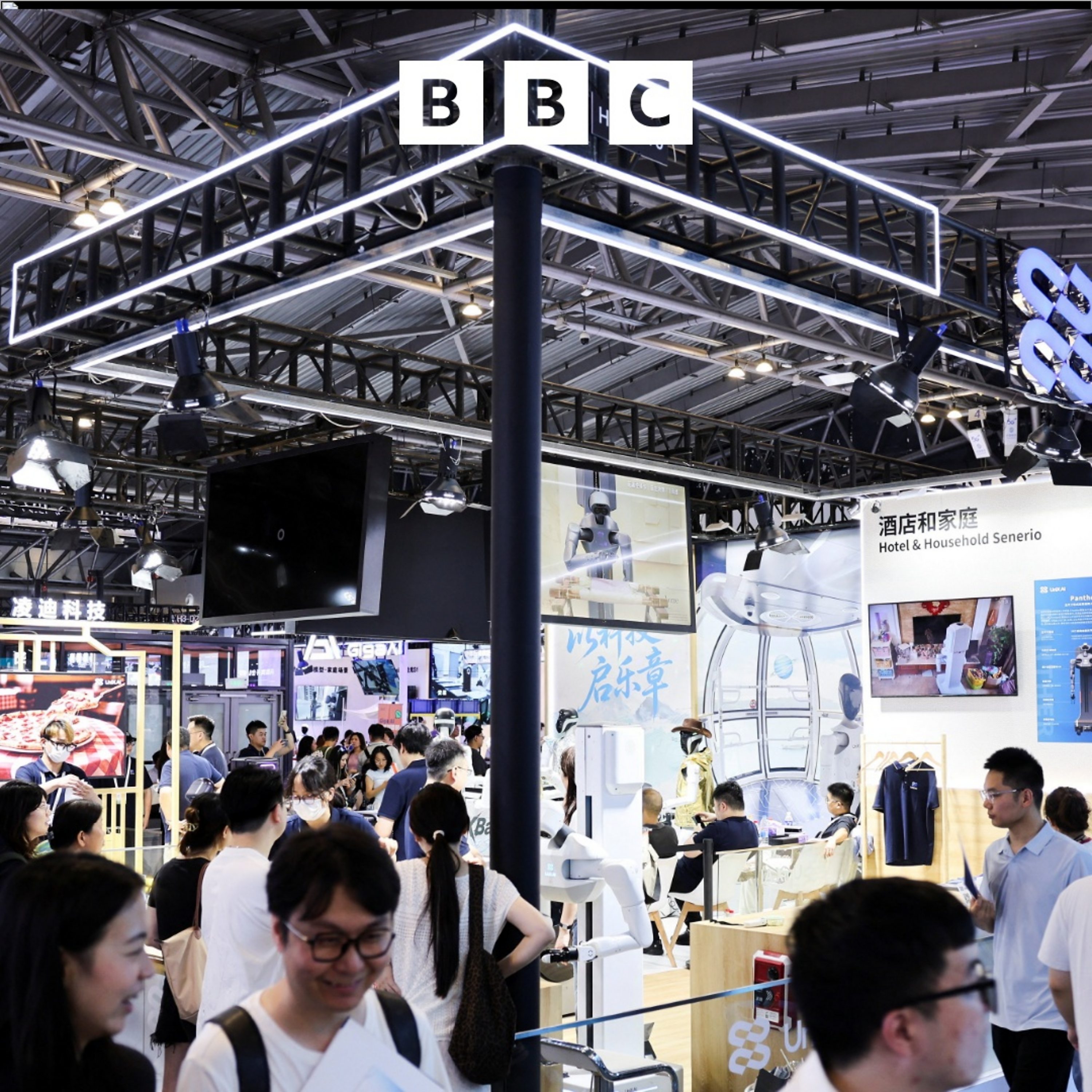 Taking Stock: China Gains in AI race