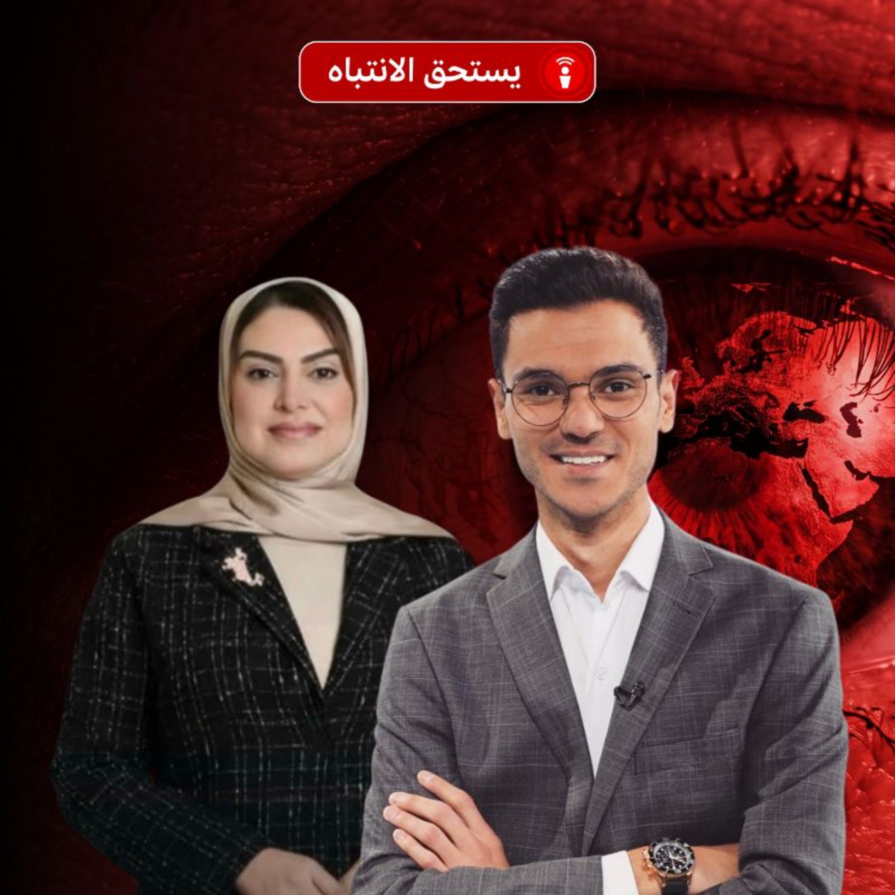 ما هي ضربة الشمس؟ وهل يمكن أن تؤدي للوفاة؟ episode artwork