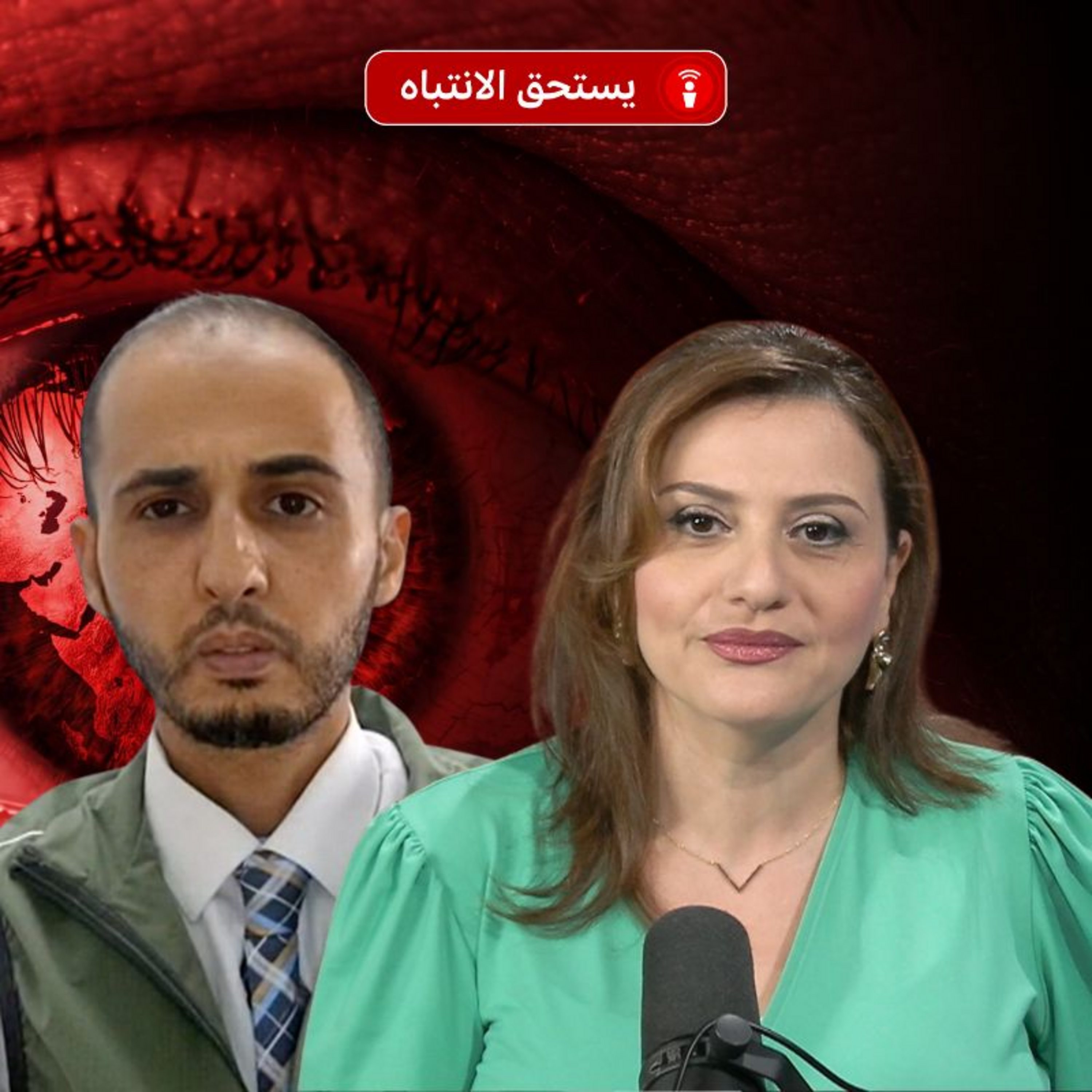 ما تبعات استهداف مصفاة الزاوية بطائرة مسيرة على منظومة إمدادات الوقود في ليبيا؟ episode artwork
