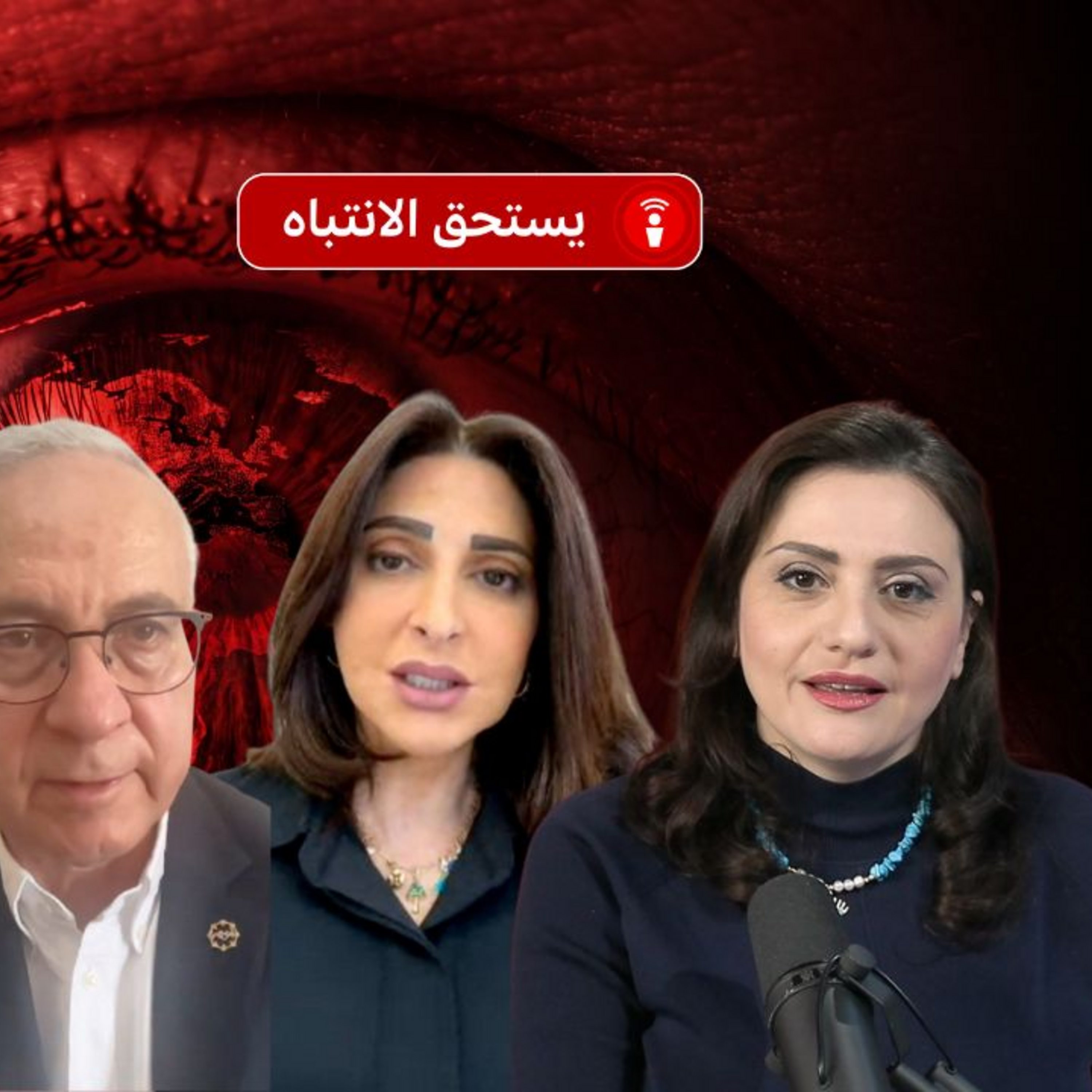 كيف تساعد زراعة الجلد والأنسجة البشرية في إنقاذ مرضى الحروق؟