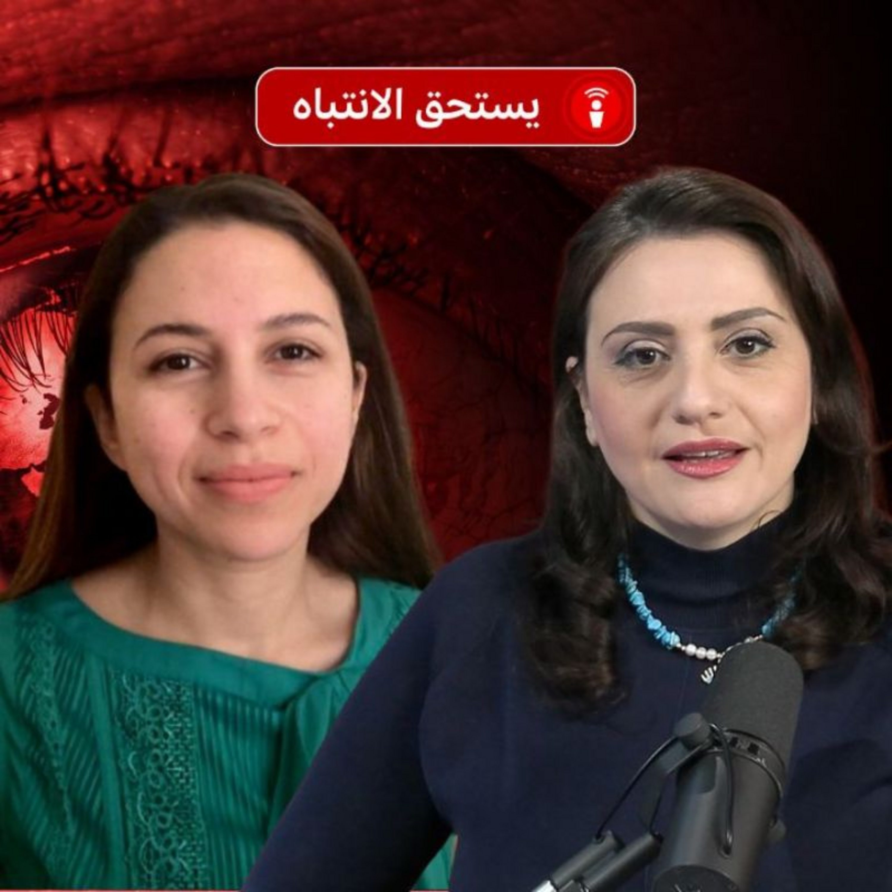 حقن إنقاص الوزن: ما الذي قد يجعل بعض الأشخاص أكثر عرضة لمضاعفاتها؟