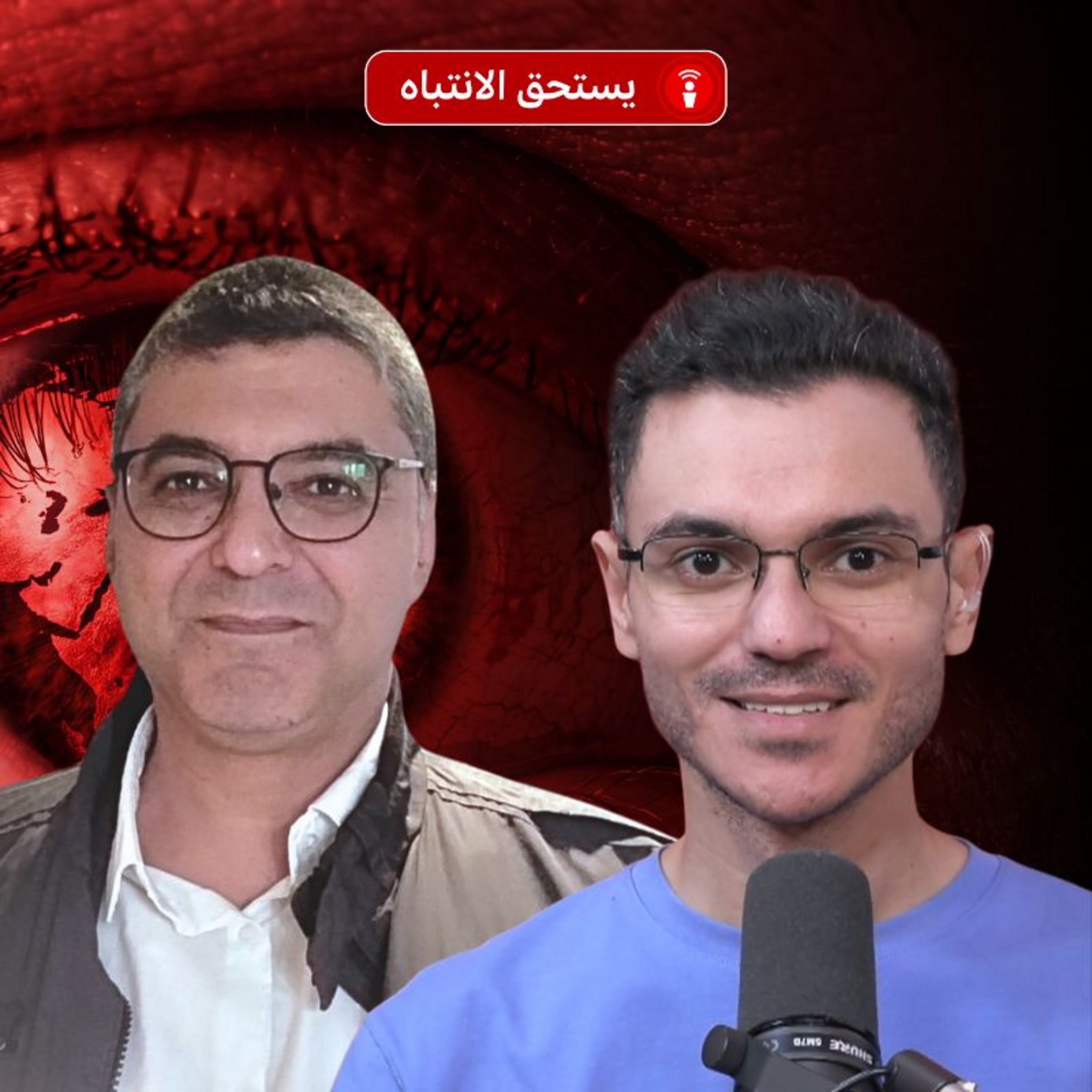 ما أسباب تفاقم أزمة المياه في تونس؟ وأي مستقبل ينتظرها؟